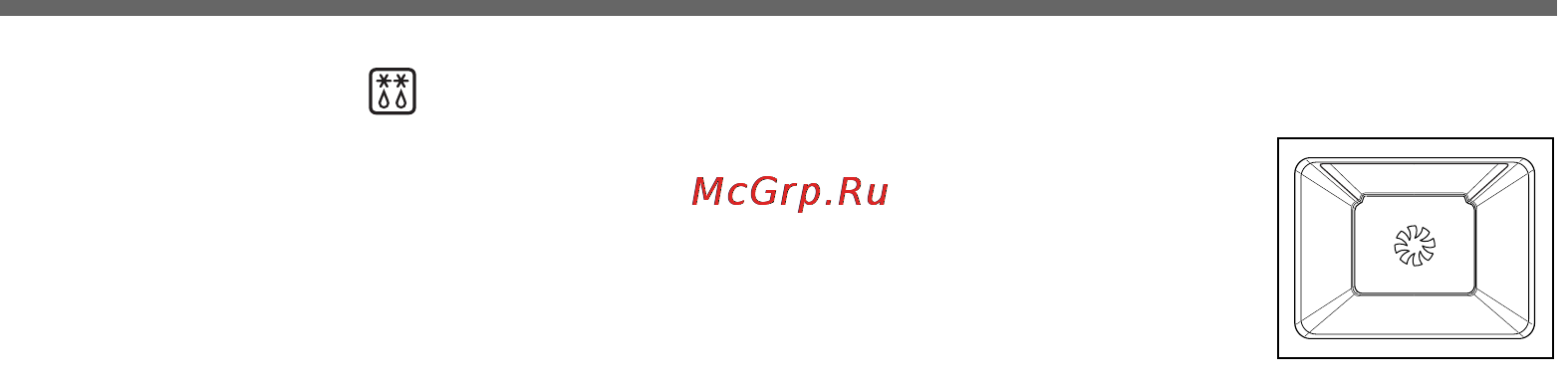 LG LE641122S Инструкция по эксплуатации онлайн [23/78] 91614