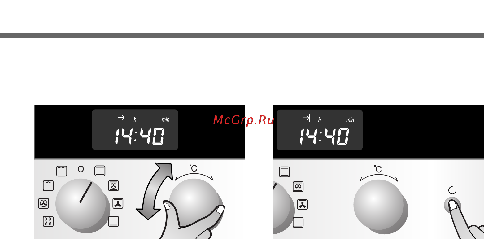LG LE641122S Инструкция по эксплуатации онлайн [33/78] 91614