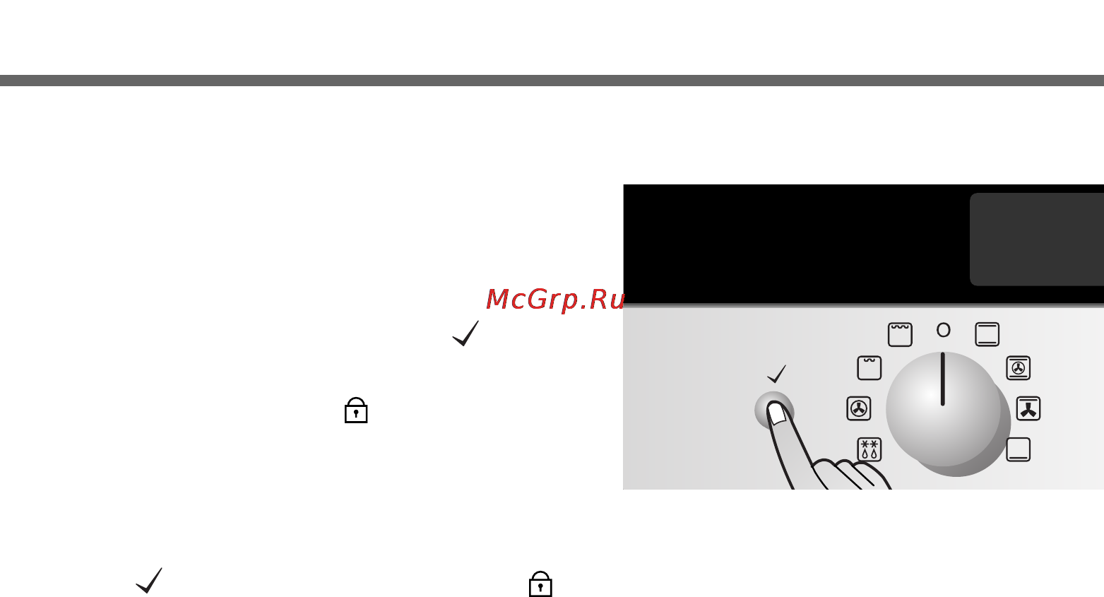 LG LE641122S [37/78] Childproof safety device