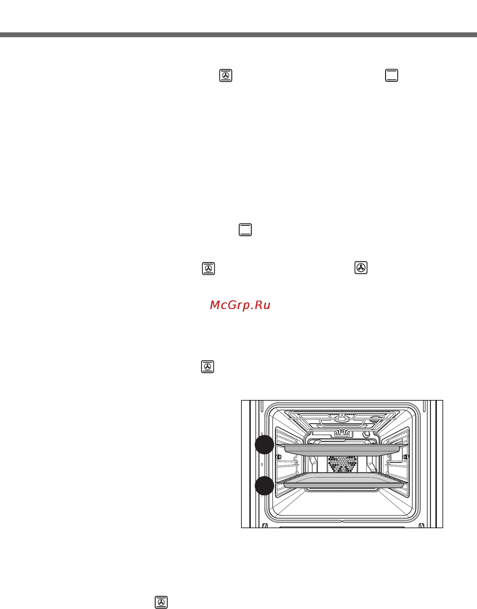LG LE641122S [38/78] Baking