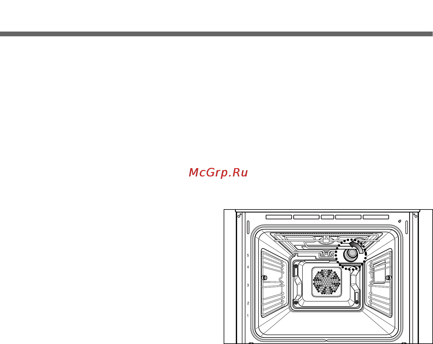 LG LE641122S [58/78] Oven light