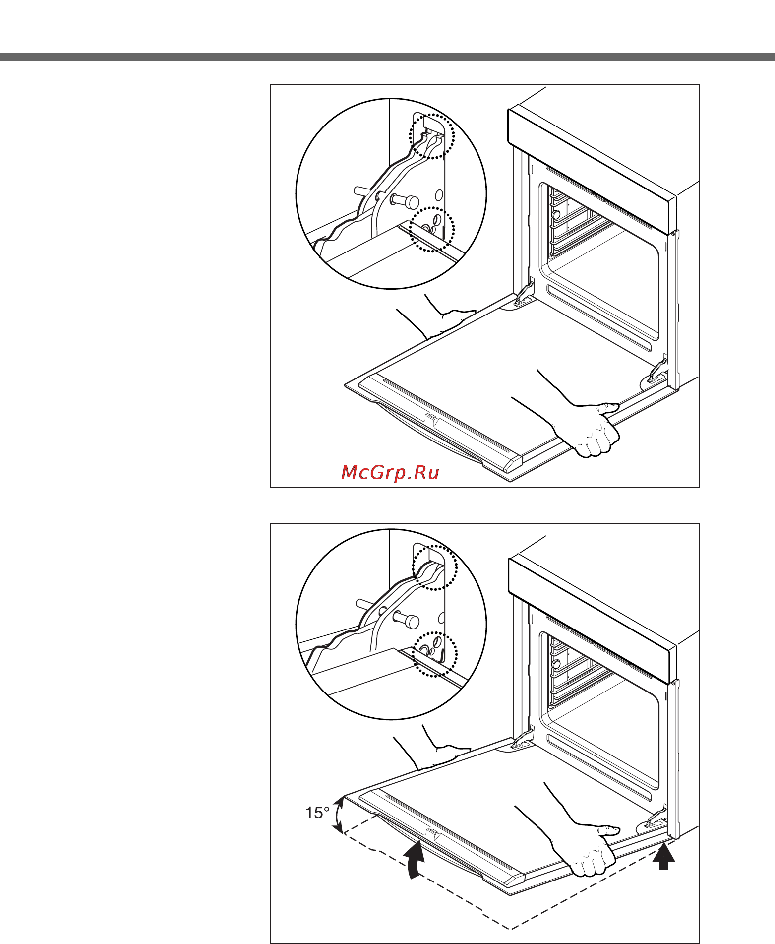 LG LE641122S [60/78] Oven door