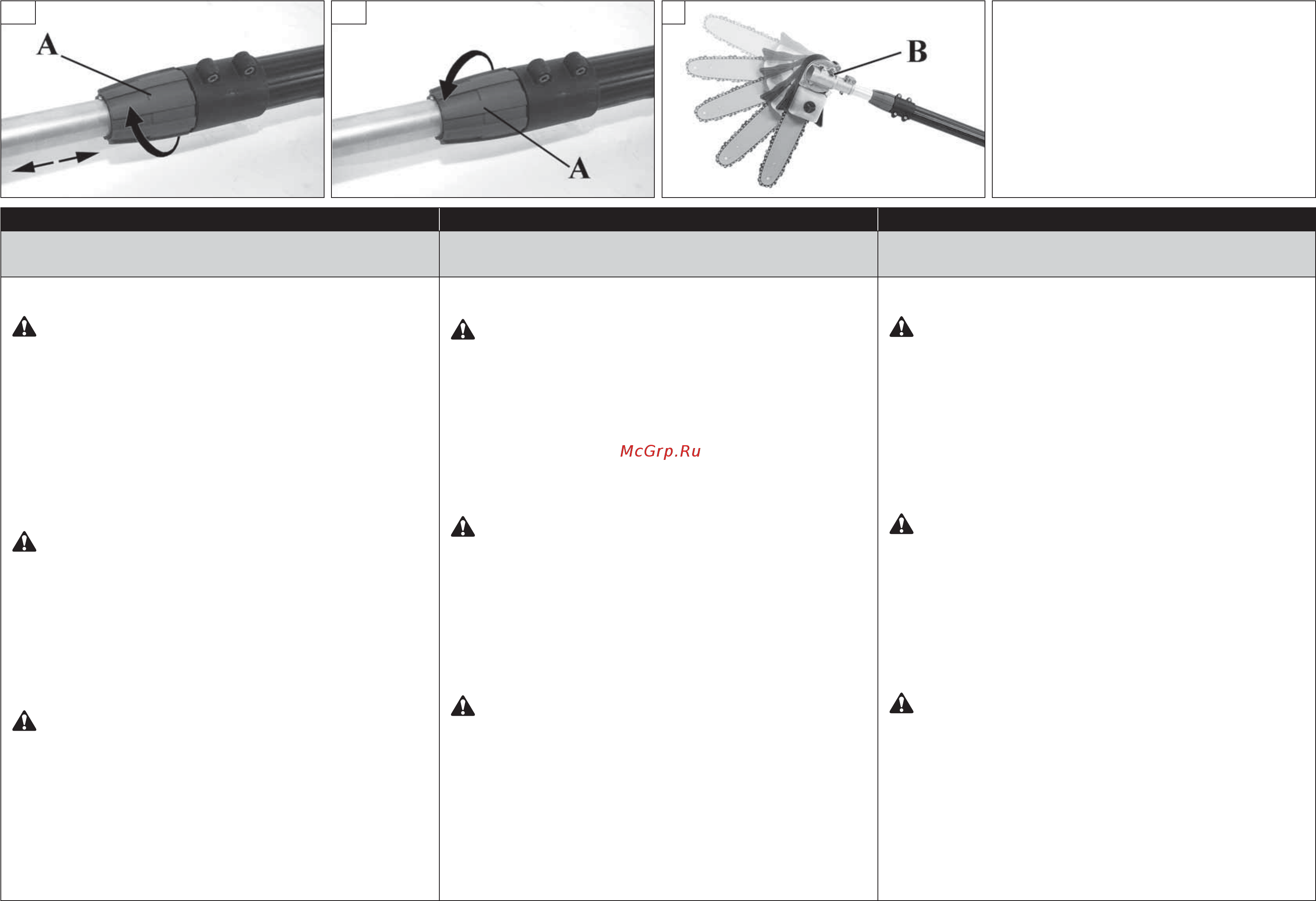 Oleo-Mac PPX 270 Telescopic [34/64] Utilização xph h kesi m