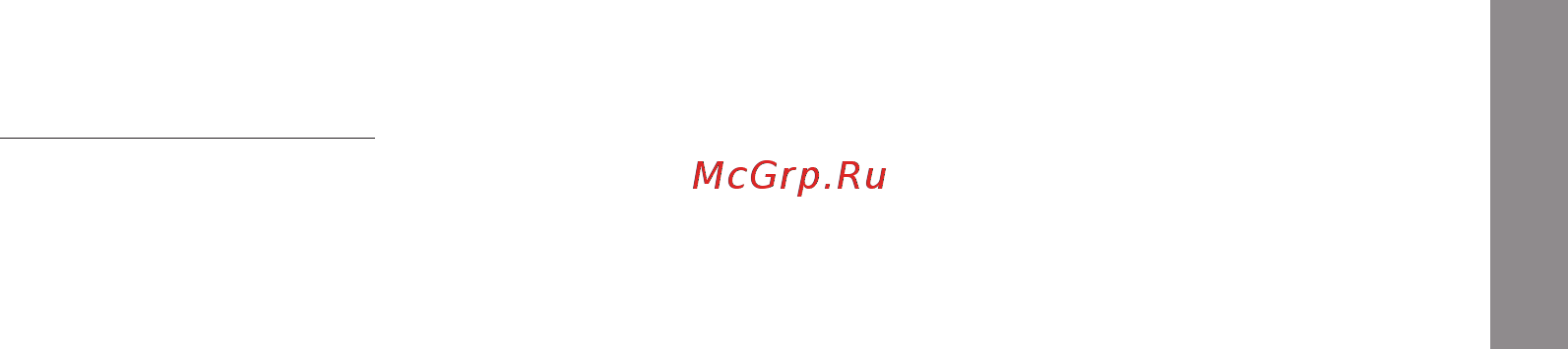 Monitor Audio Radius Series 380 High Gloss Black [9/10] Русский