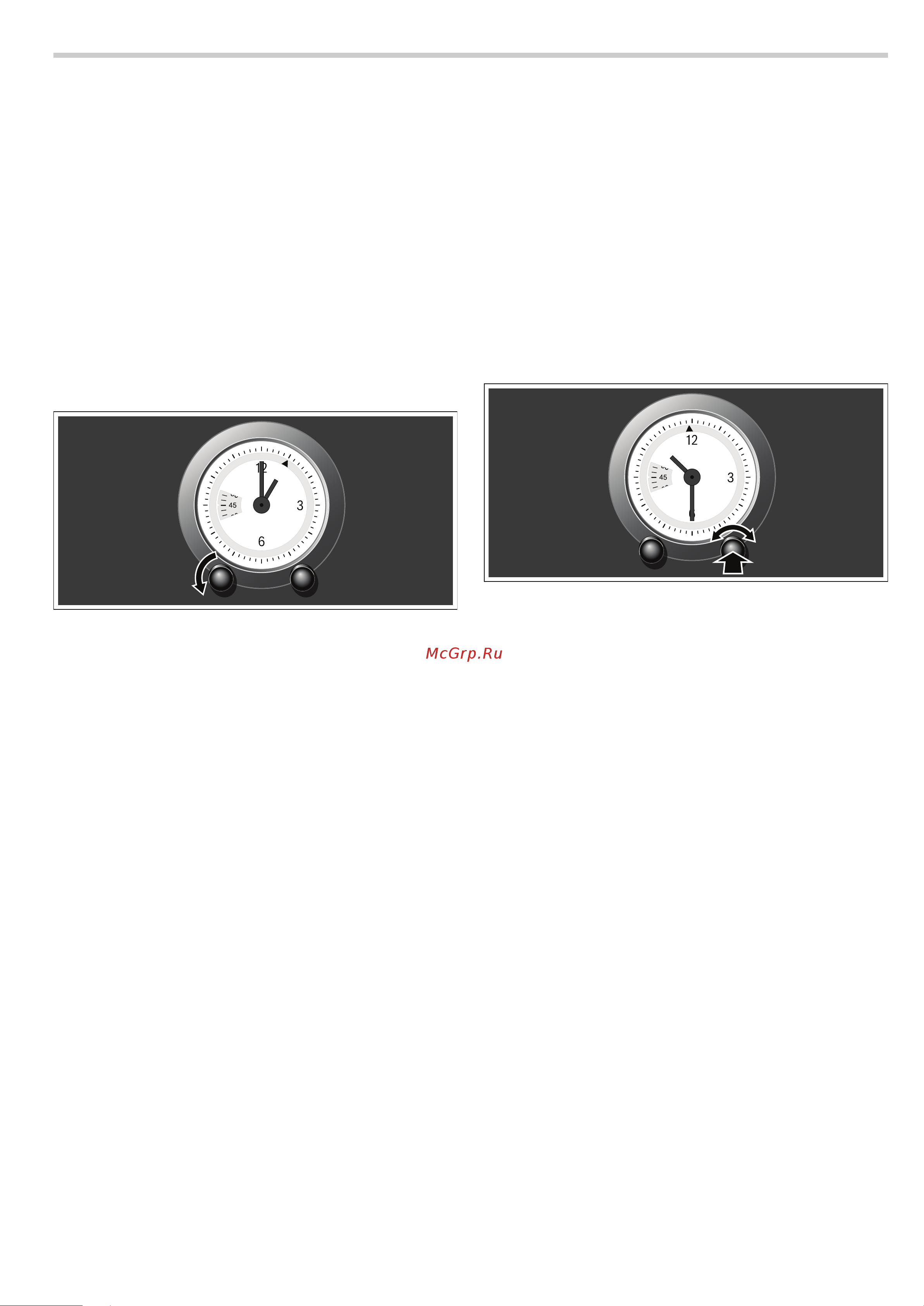 Bosch Nostalgie HBA23BN21 [26/40] Programowanie funkcji regulacji czasu