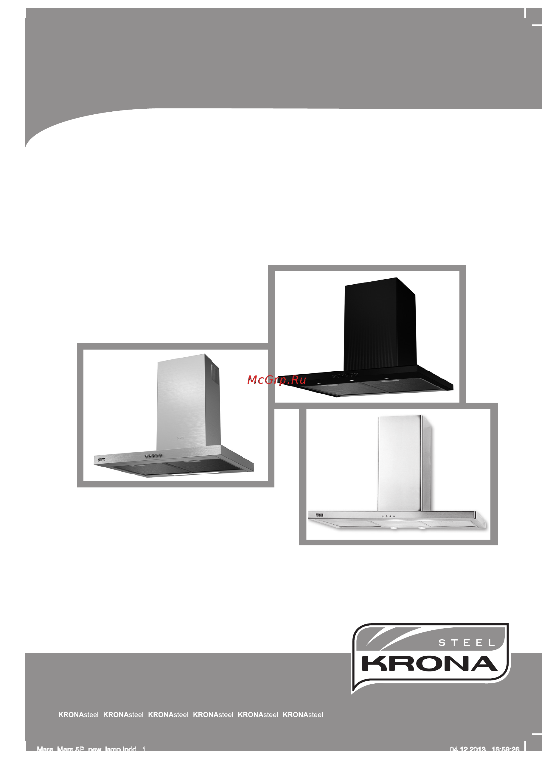 Krona MARA slim 900 Black/Dark Glass 5P Инструкция по эксплуатации онлайн