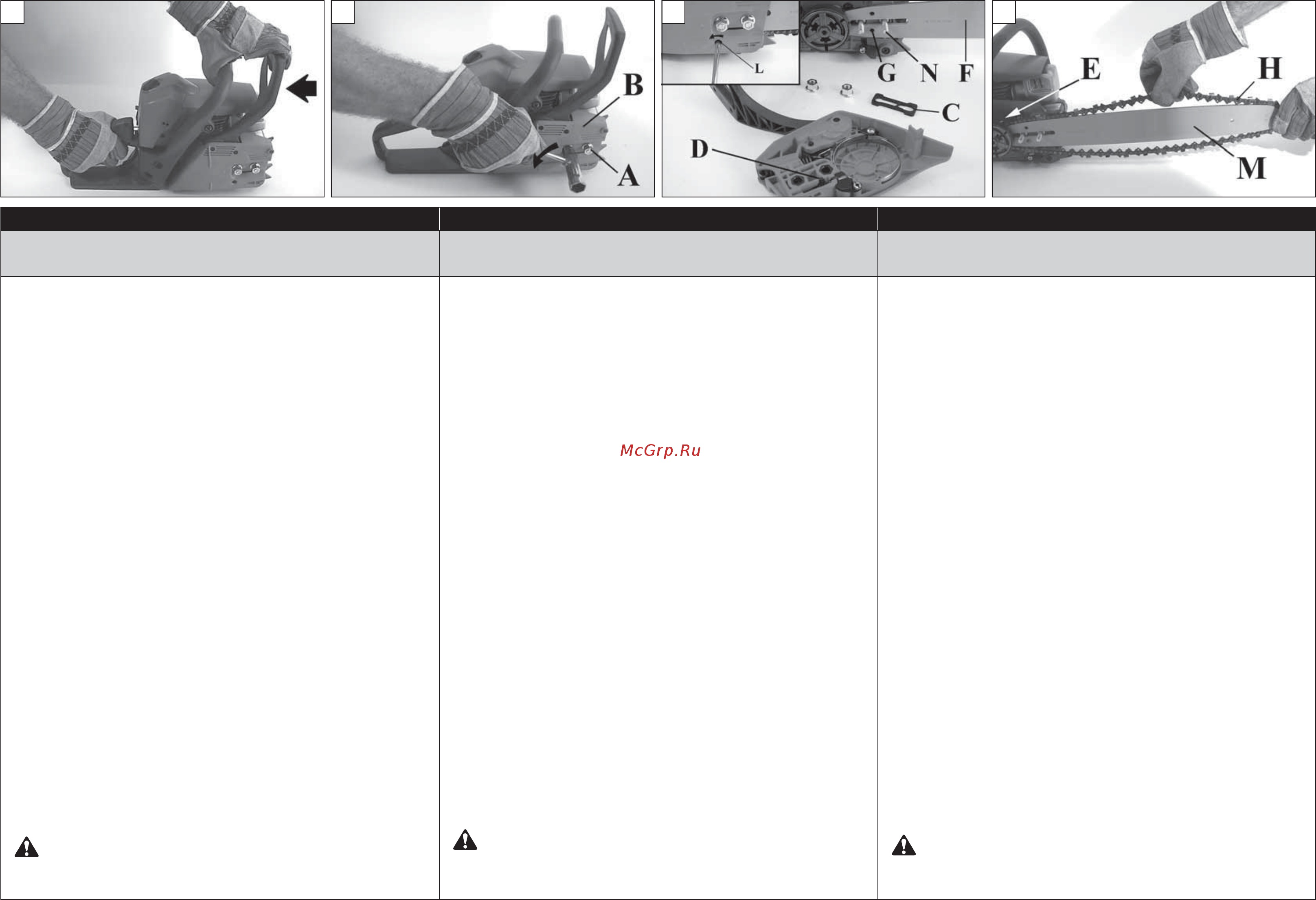 Oleo-Mac GS 44 [12/56] Montagem da barra e corrente fitting the bar and chain montage guide et chaine