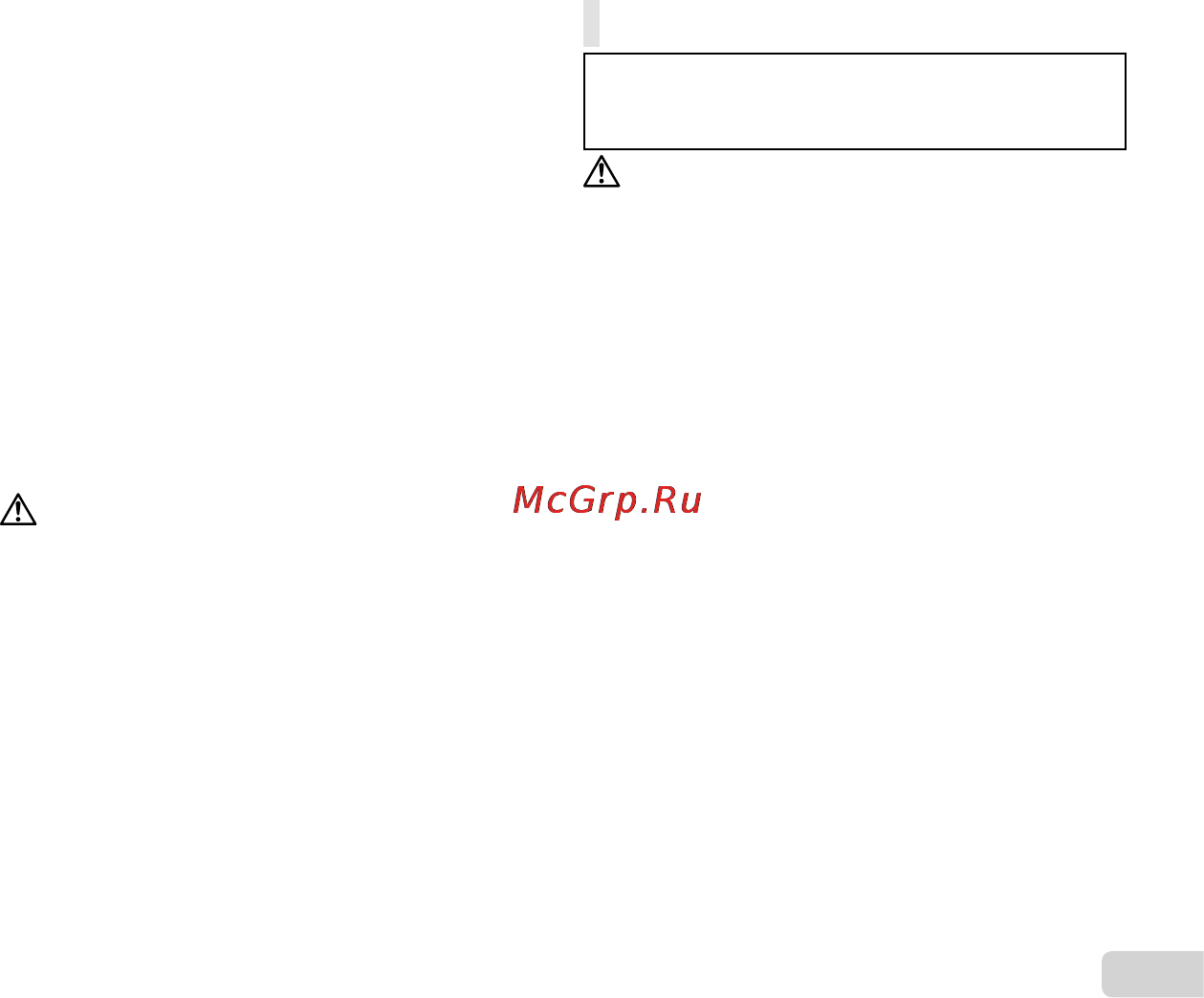 Olympus SP-810UZ [65/72] Меры предосторожности при меры предосторожности при использовании аккумулятора использовании аккумулятора