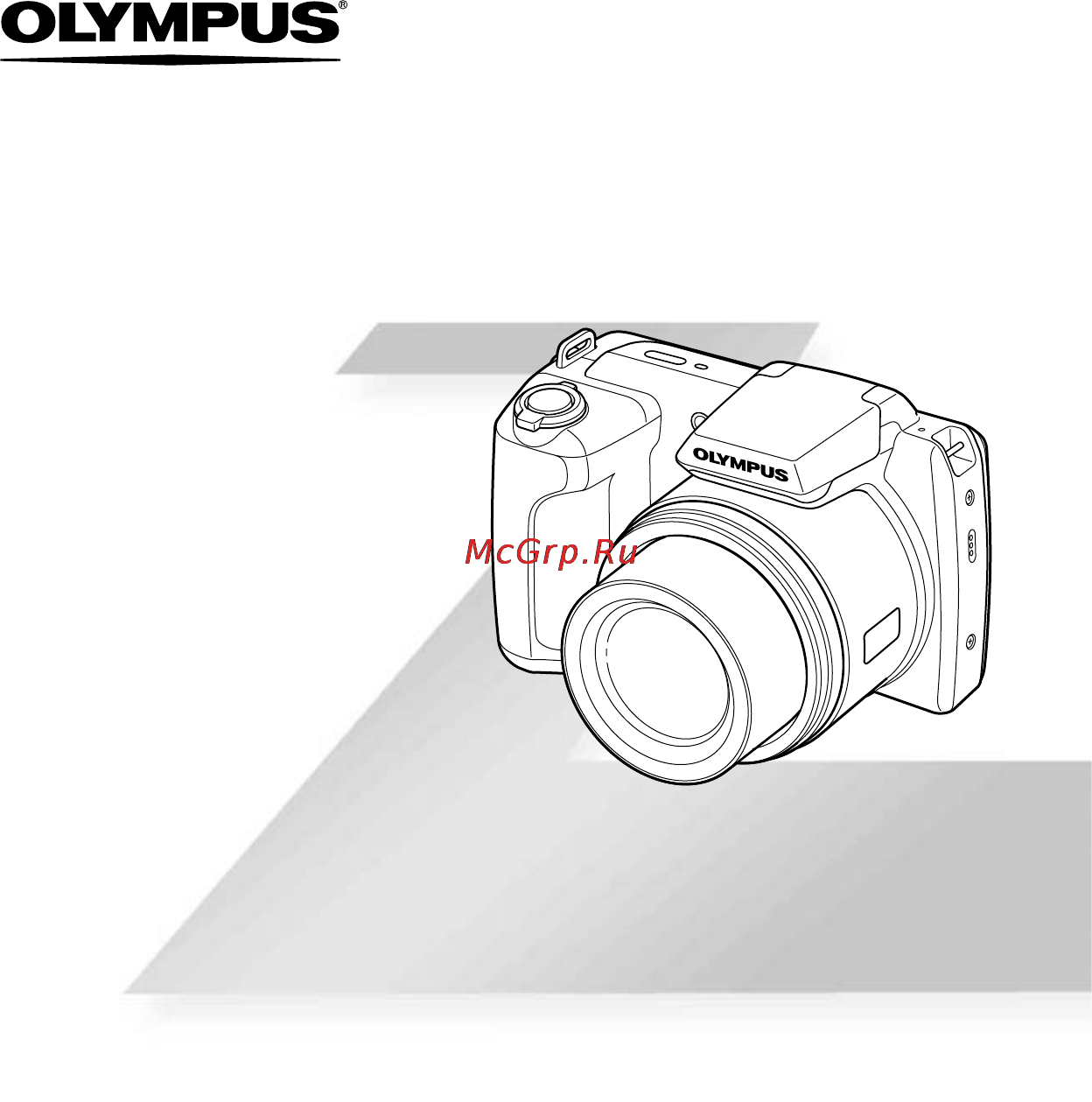 Olympus SP-610UZ Инструкция по эксплуатации онлайн