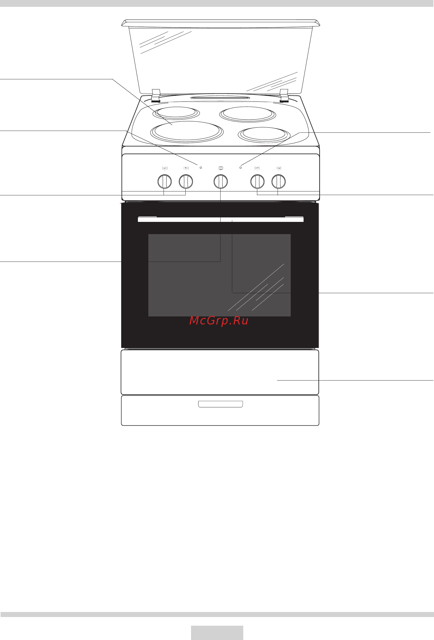 Hansa FCEW64007 [9/27] Описание устройства