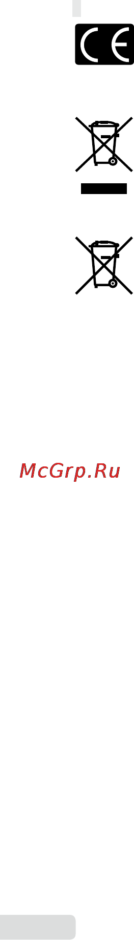 Olympus SP-565 UZ [86/92] Пользователям в европе
