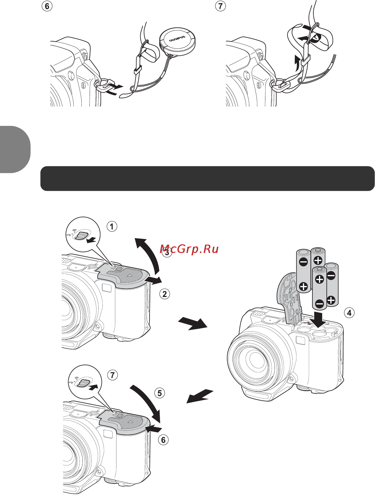 Olympus SP-560 UZ [4/96] A вставьте аккумуляторы в фотокамеру