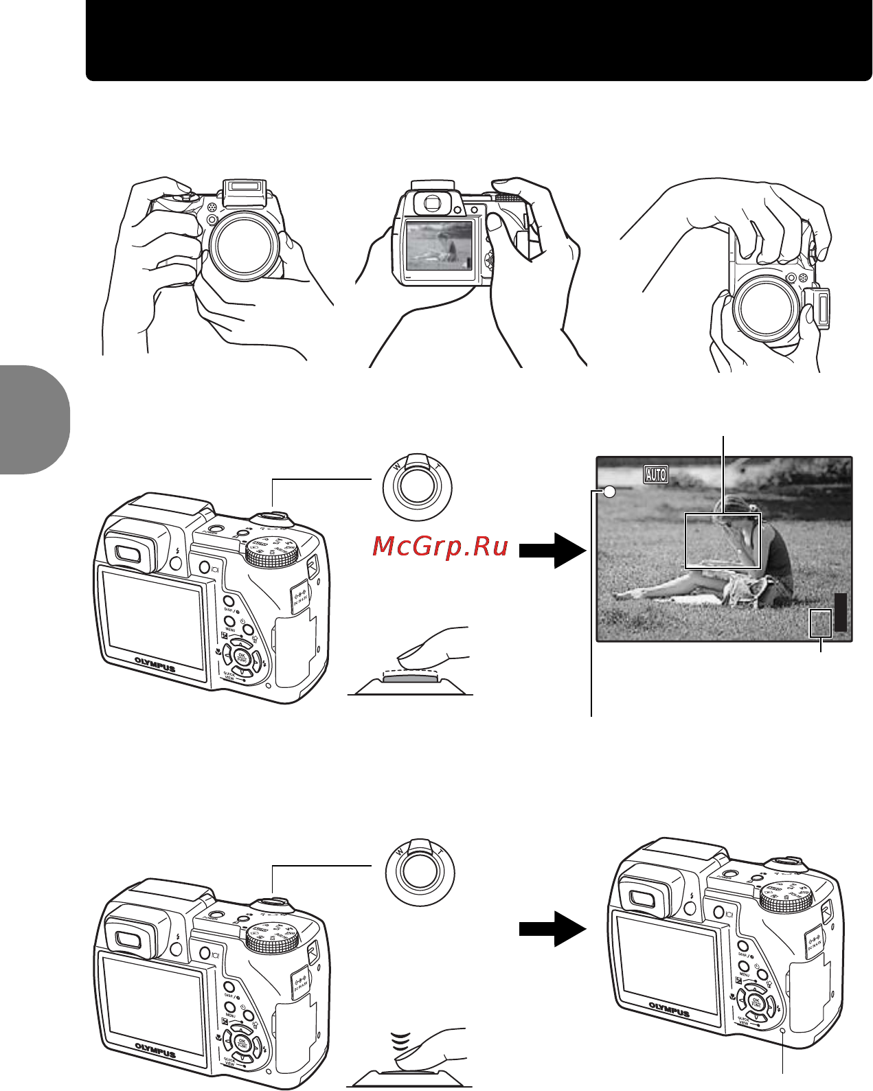 Olympus SP-510 UZ [8/97] Съемка