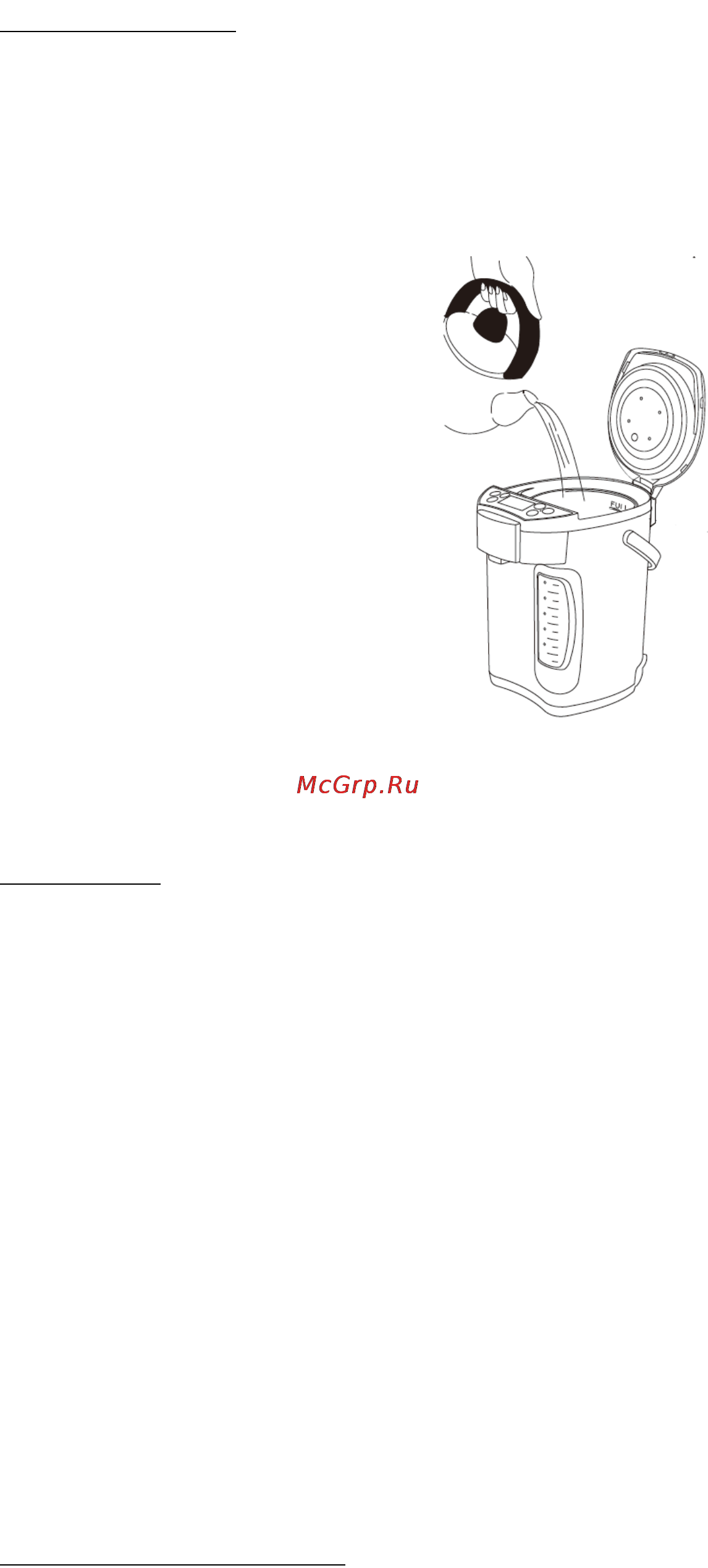 Polaris PWP 4013CL Инструкция по эксплуатации онлайн [7/12] 33668