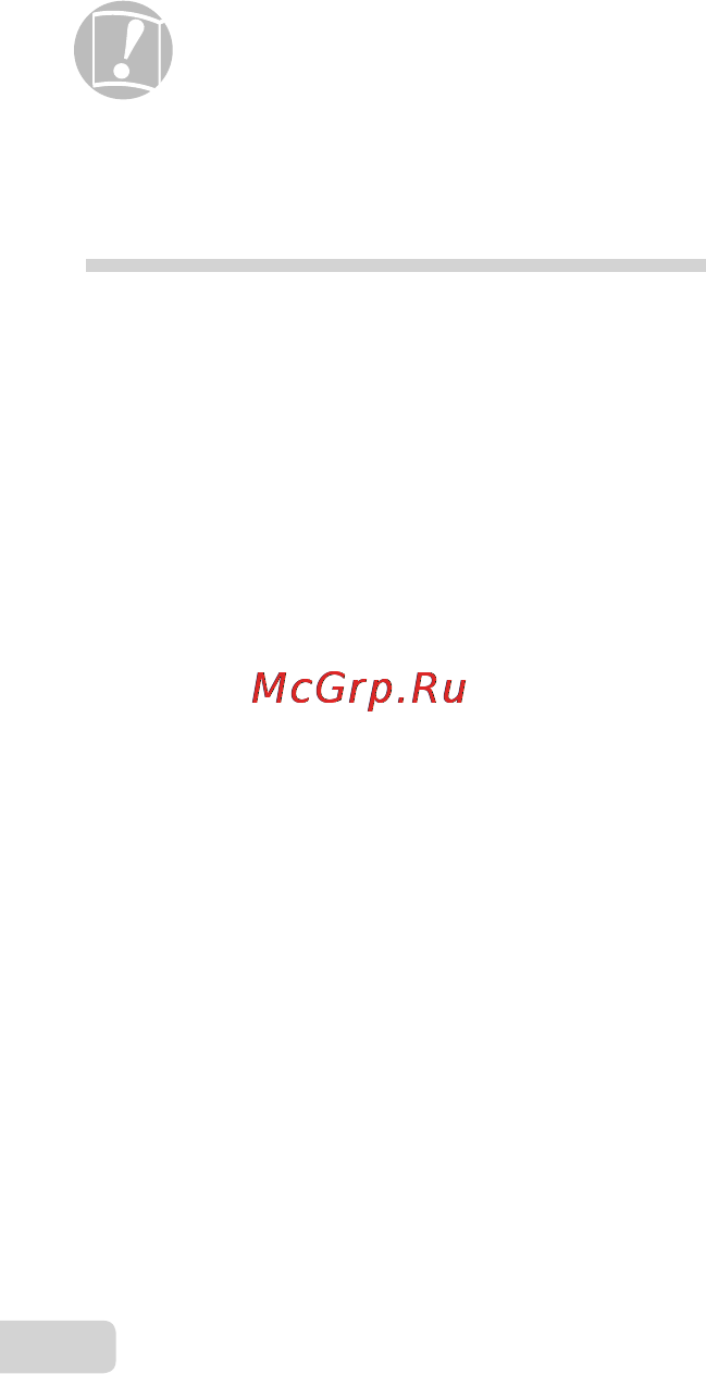 Olympus SH-25MR [64/88] Поиск и устранение неисправностей