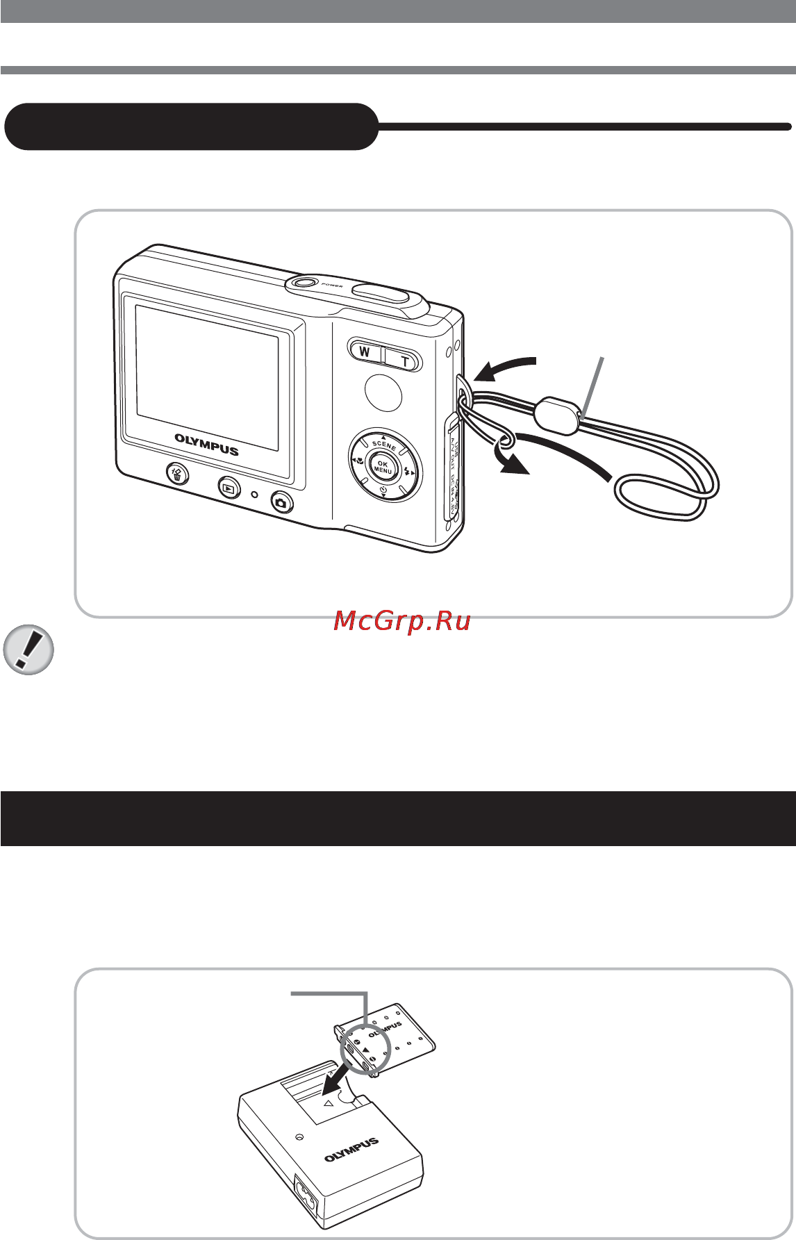 Olympus FE-5500 [9/28] Зарядка аккумулятора