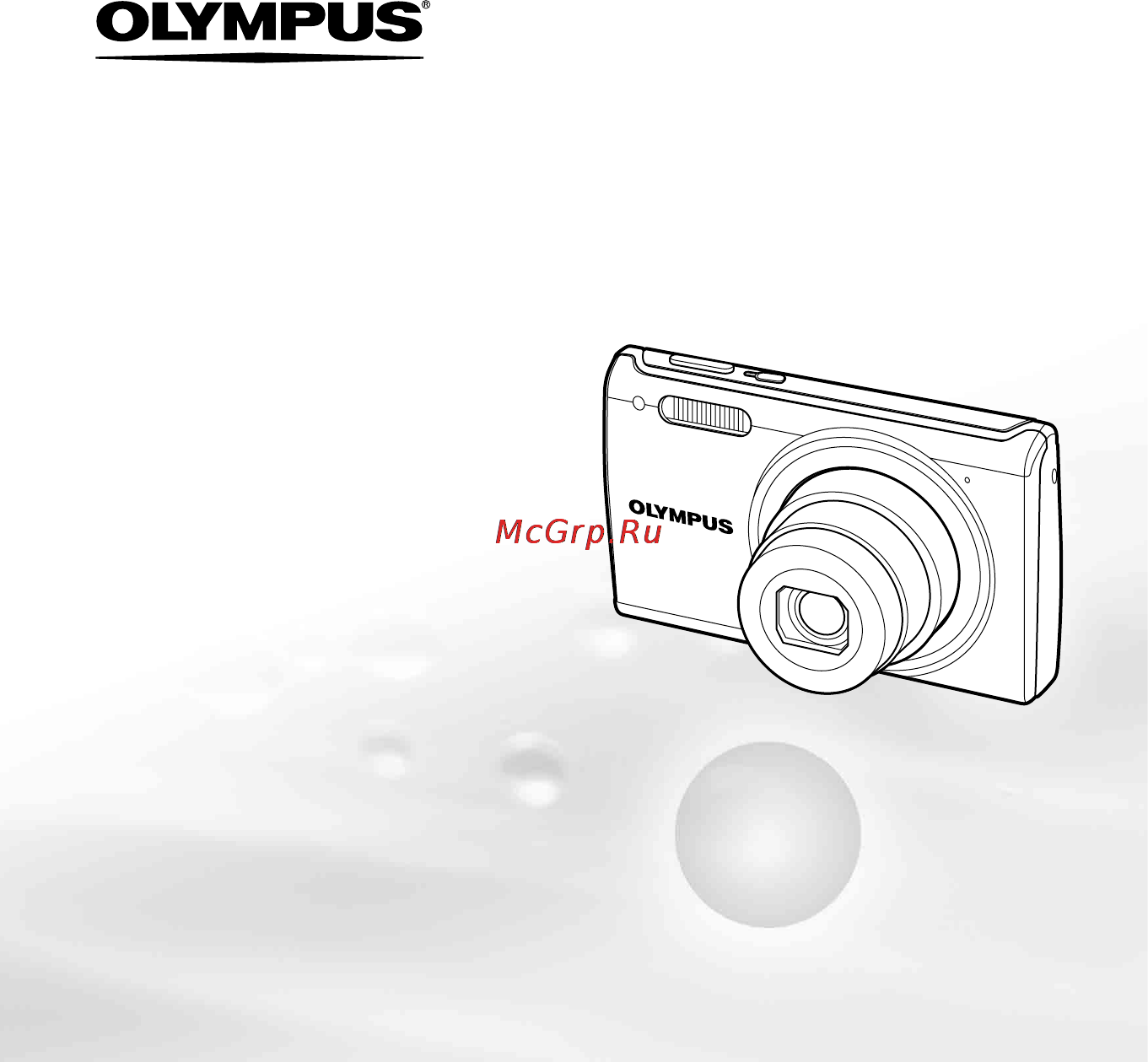 Olympus FE-5050 Инструкция по эксплуатации онлайн