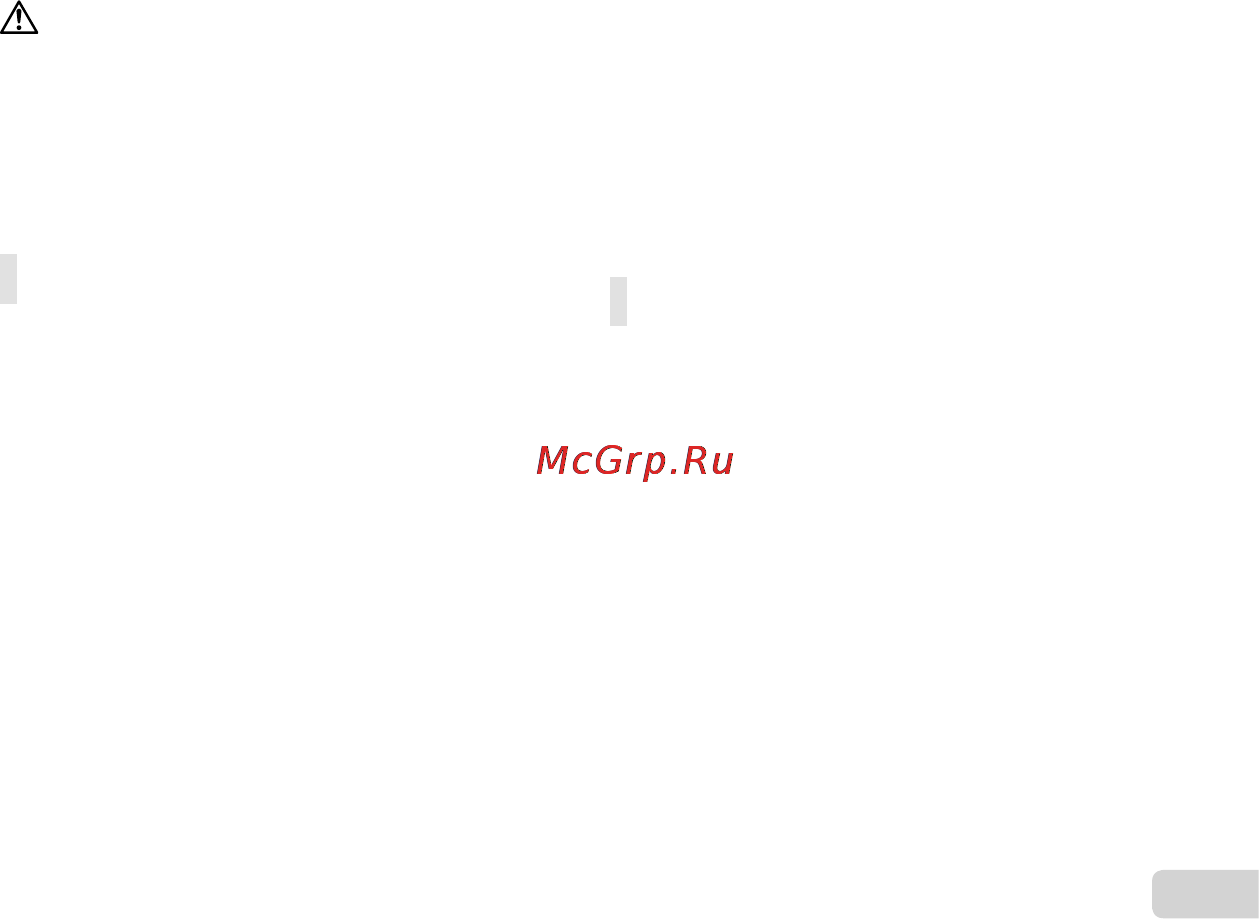 Olympus FE-4050 [65/71] Меры предосторожности при меры предосторожности при использовании аккумулятора использовании аккумулятора