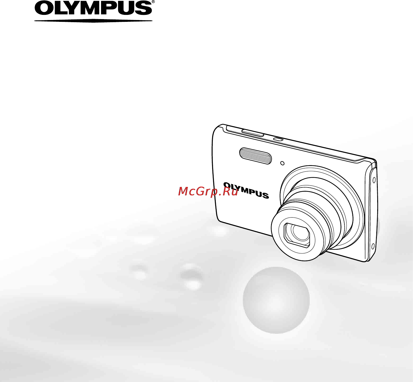 Olympus FE-5040 Инструкция по эксплуатации онлайн