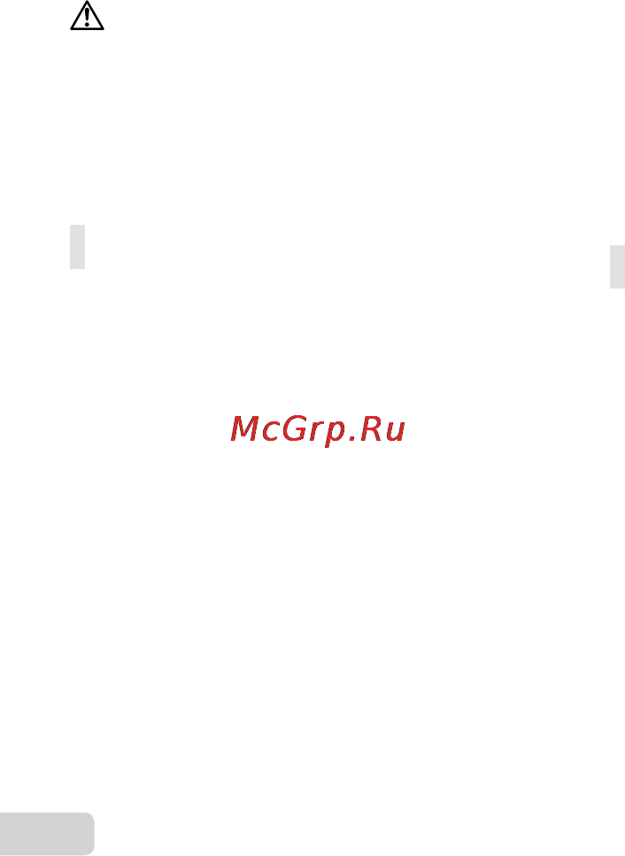 Olympus FE-5040 [66/72] Меры предосторожности при меры предосторожности при использовании аккумулятора использовании аккумулятора