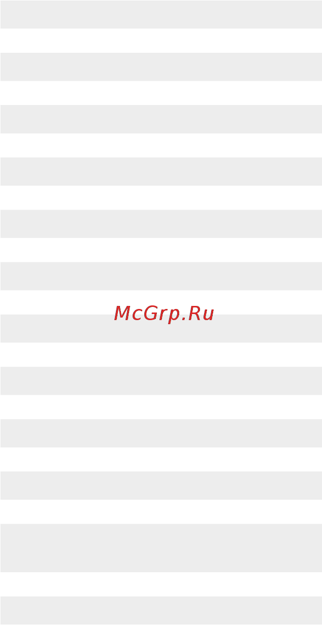 Oleo-Mac BC 24 T Инструкция по эксплуатации онлайн [6/246] 91721