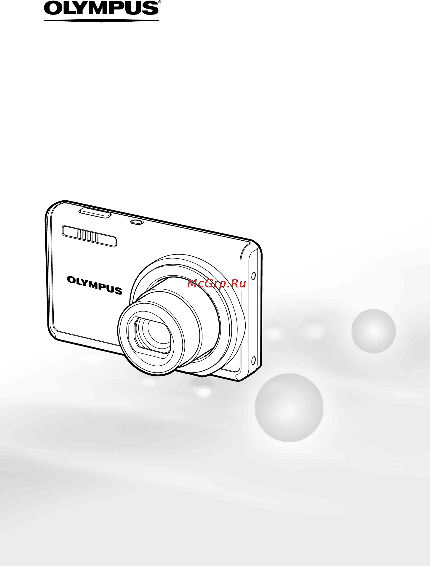 Olympus FE-5035 Инструкция по эксплуатации онлайн