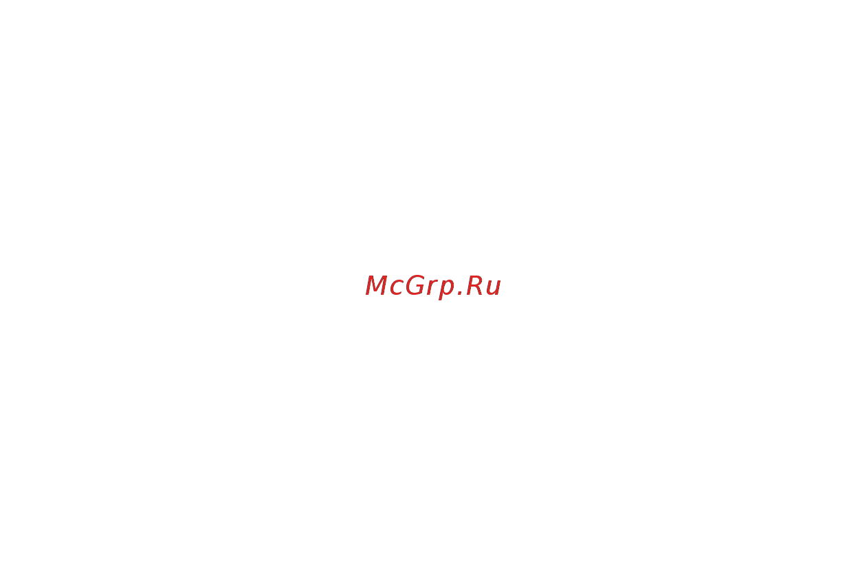 Polaris PMC 0513ADG Инструкция по эксплуатации онлайн [57/78] 91725