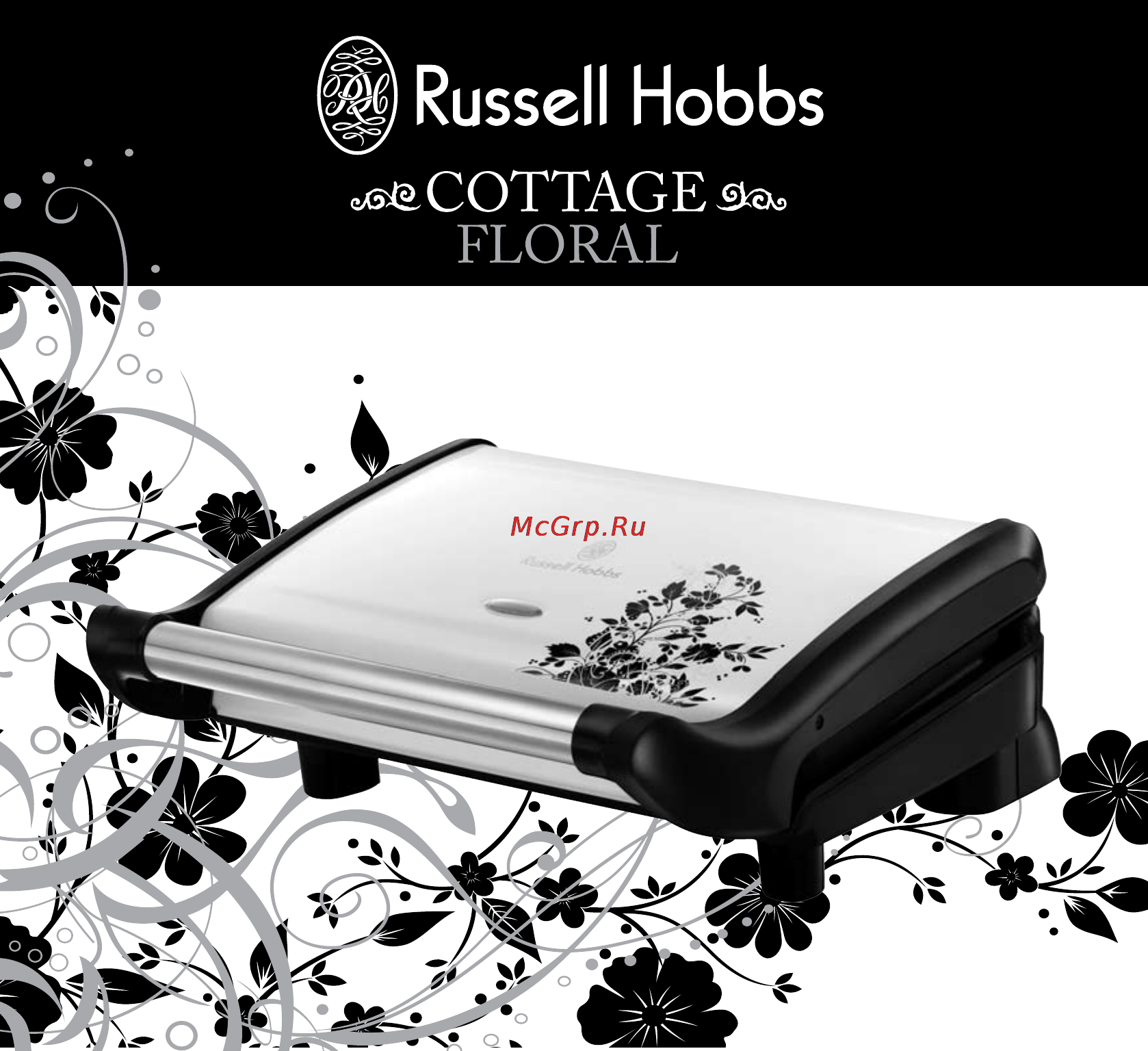 Russell Hobbs 18524-56 Cottage Floral Инструкция по эксплуатации онлайн