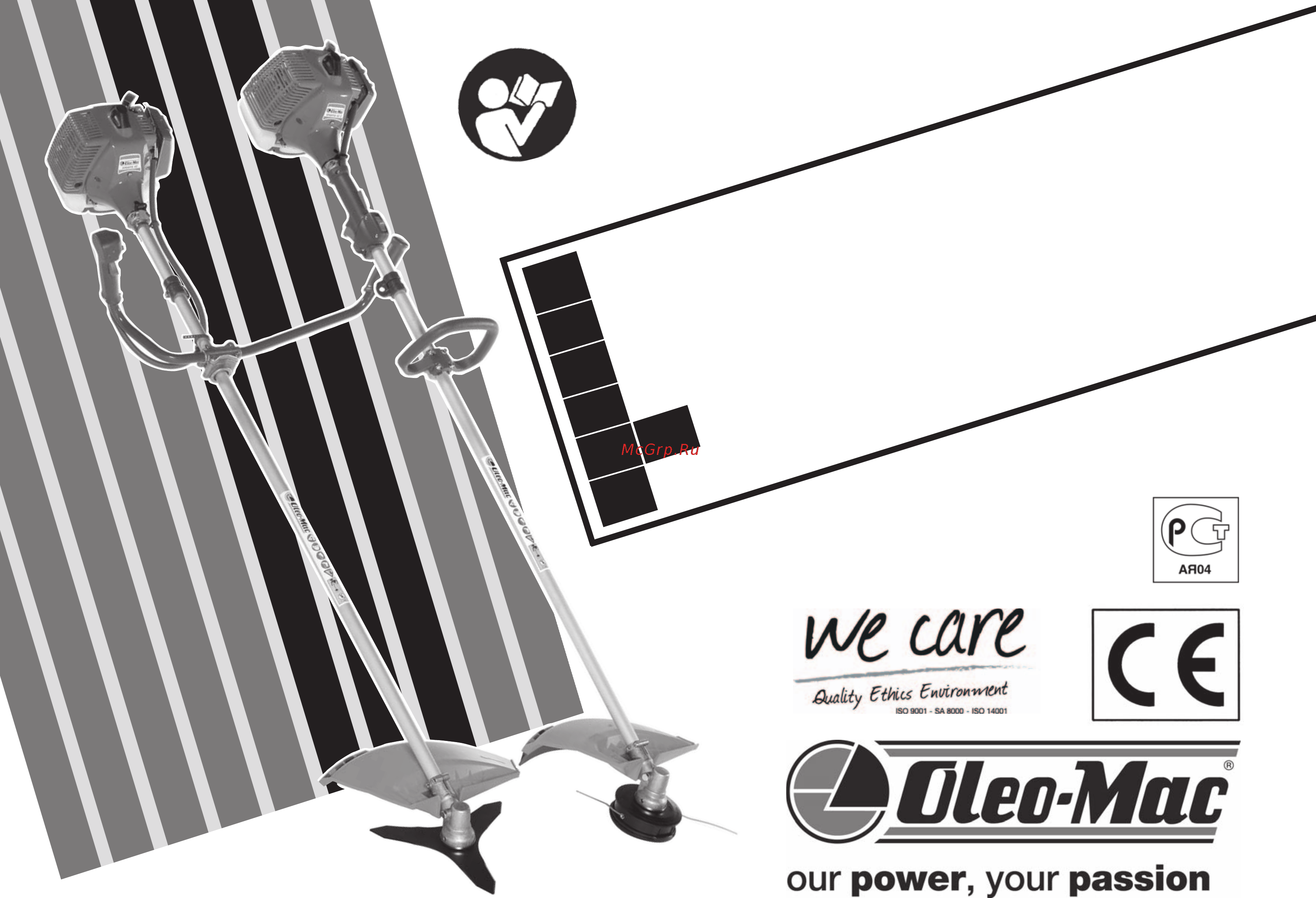 Oleo-Mac SPARTA 38 Инструкция по эксплуатации онлайн