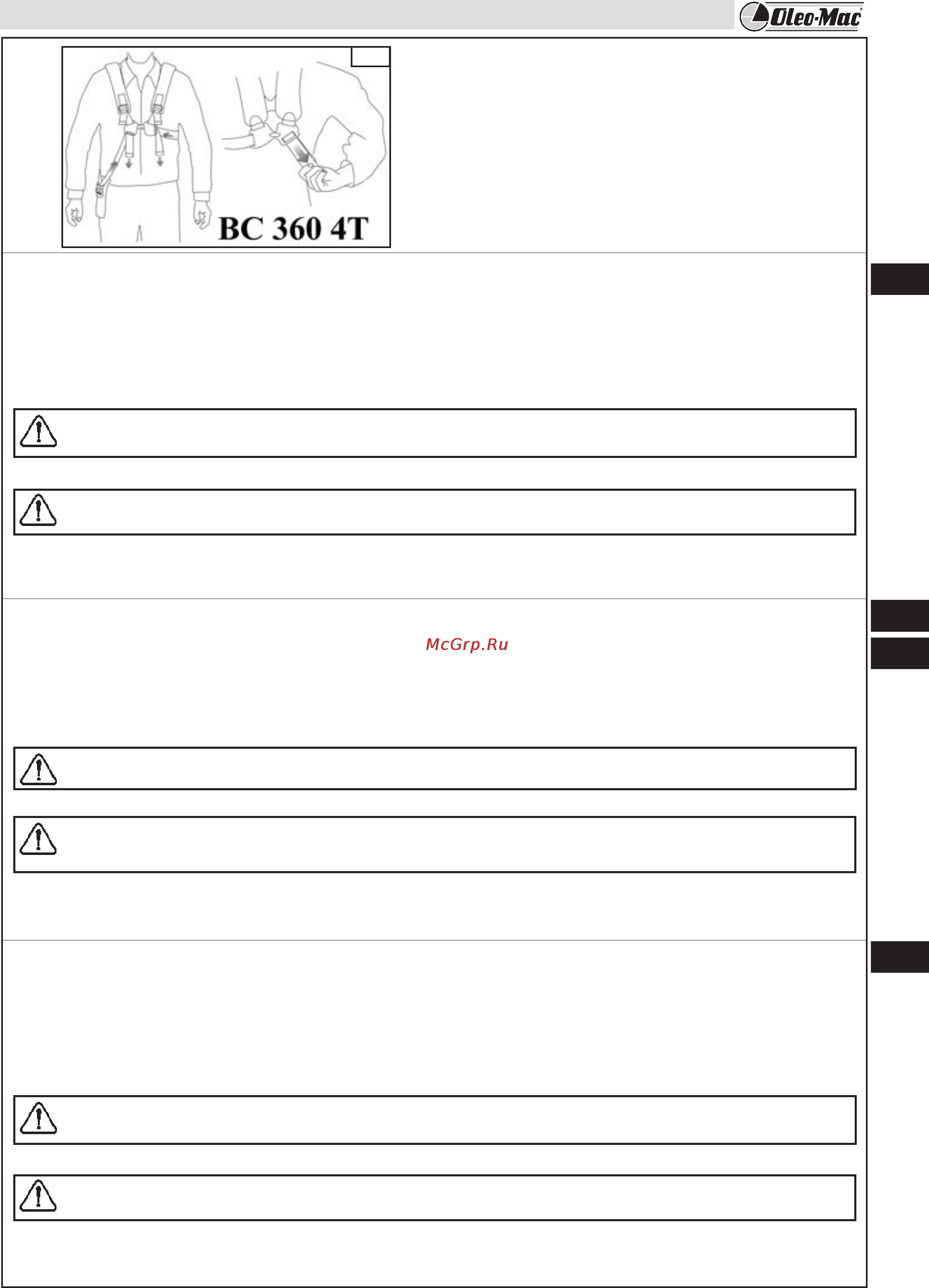 Oleo-Mac BC 260 4S [43/96] Bc 260 4s bc 260 4t bc 360 4s
