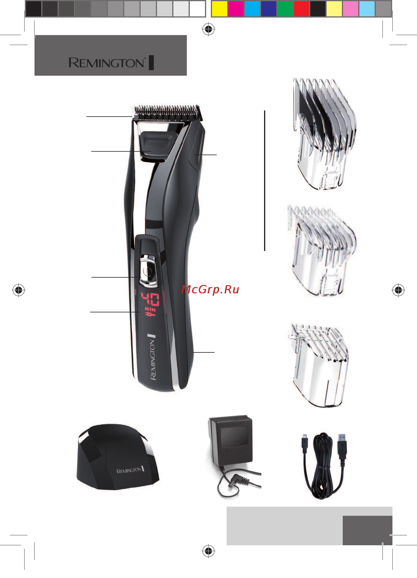 Remington HC5750 Pro Power Инструкция по эксплуатации онлайн [3/14] 91743