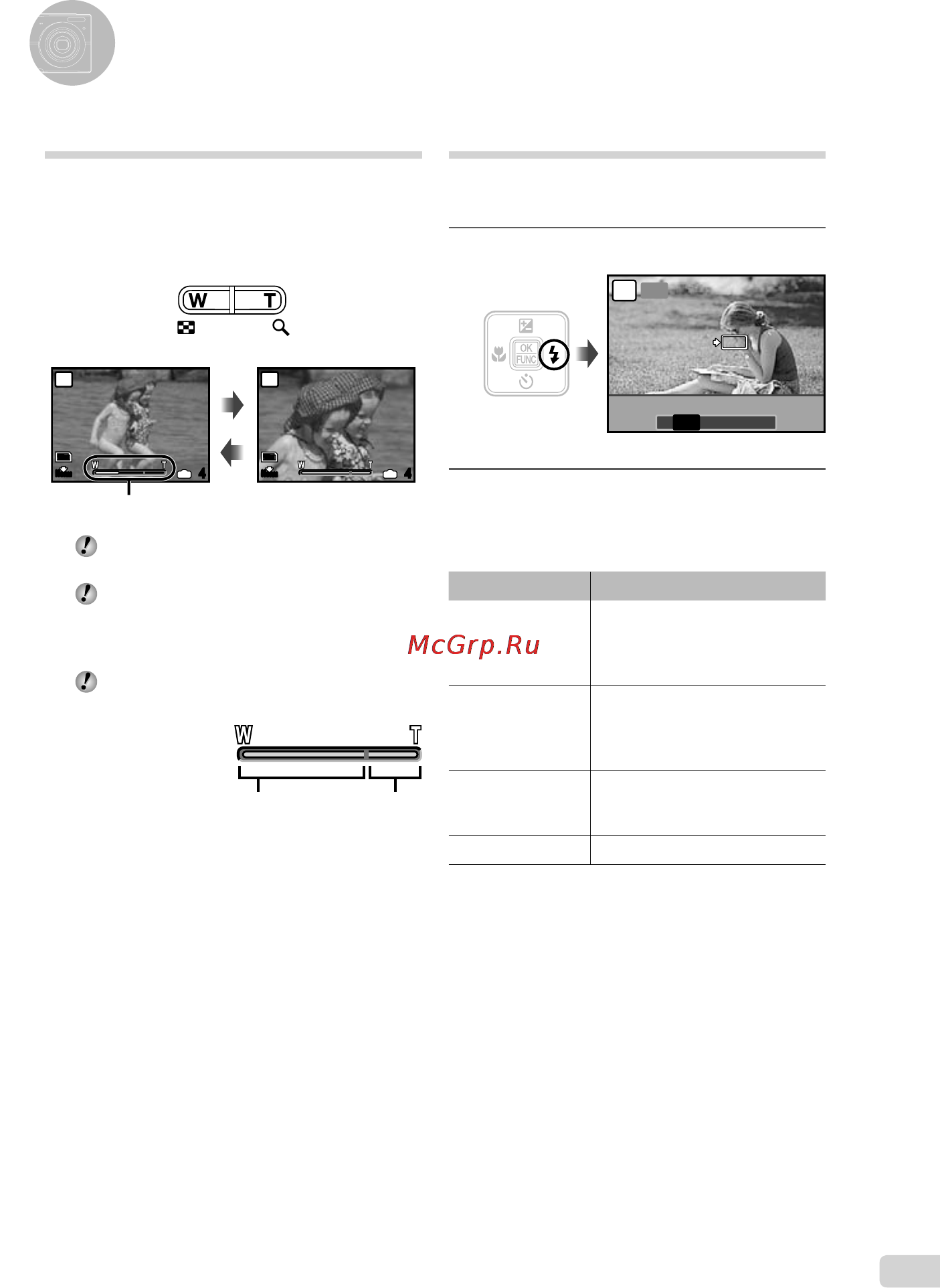 Olympus X-40 [19/58] Используйте mn для выбора варианта настройки и нажмите кнопку b чтобы установить