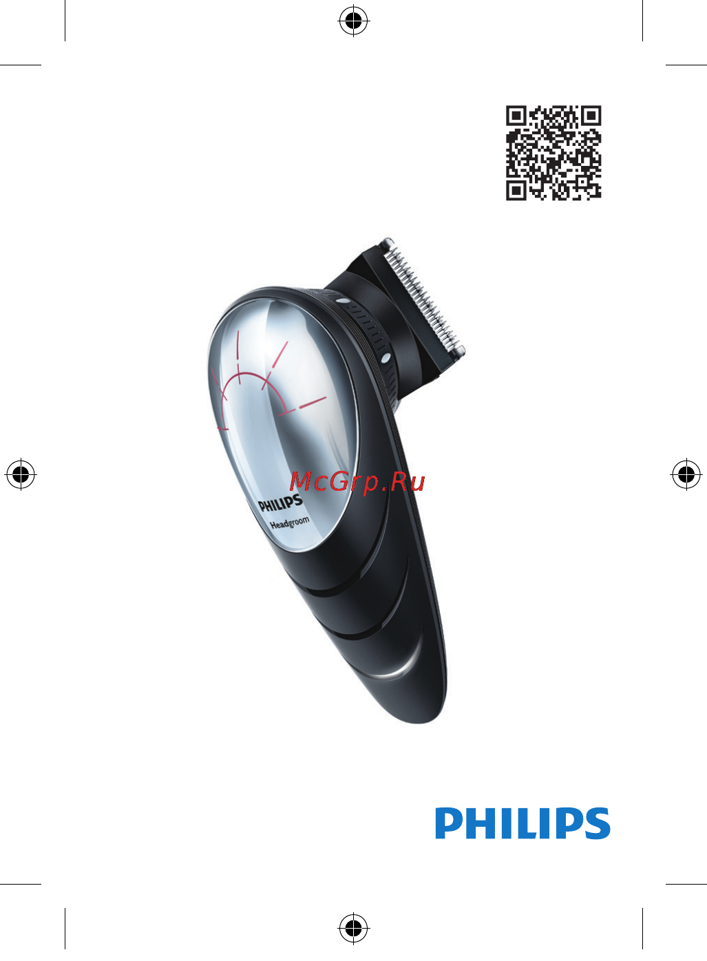 Philips QC5570/15 Инструкция по эксплуатации онлайн