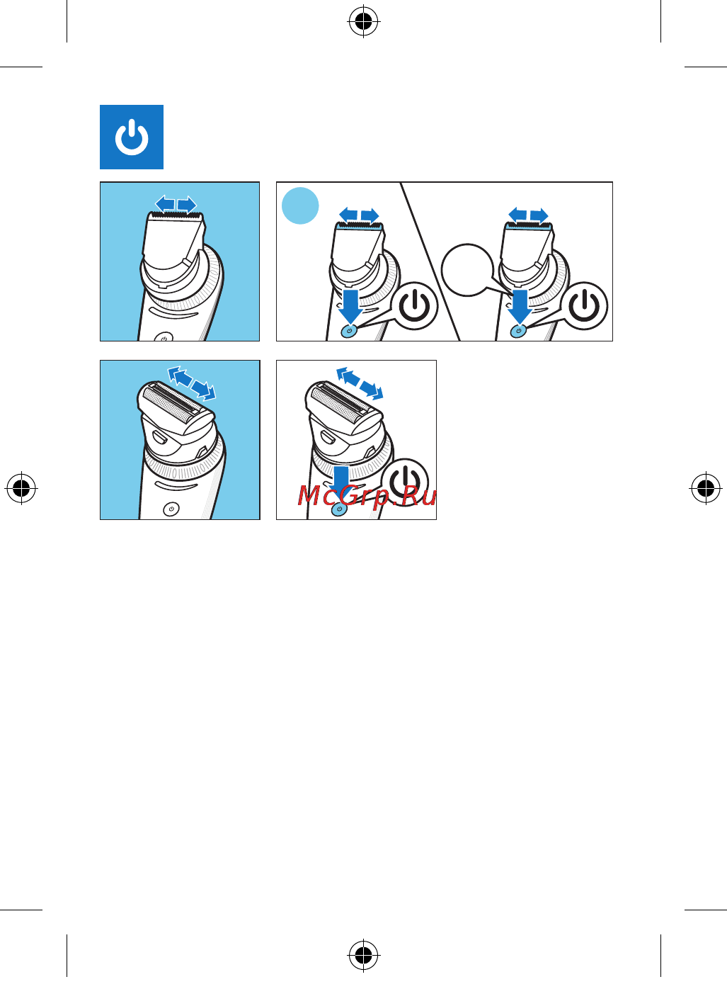 Philips QC5570/15 Инструкция по эксплуатации онлайн [6/12] 91746