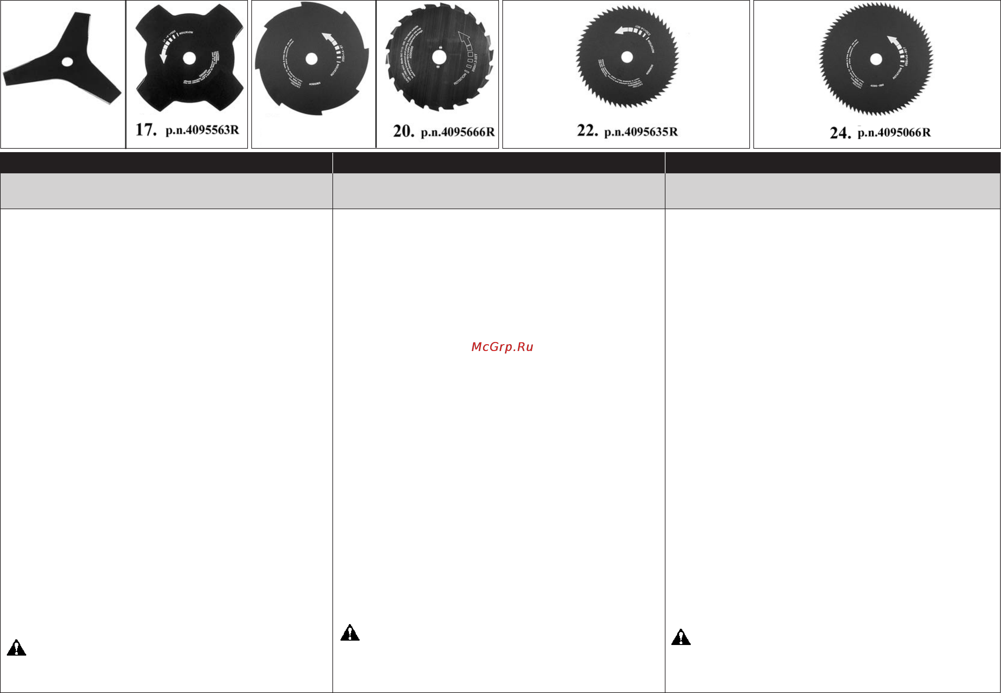 Oleo-Mac BC 420 T [17/44] Nylonový nůž 4 zuby ø 10 255 mm 2 nylonový nůž 3 zuby ø 10 255 mm 5 kotouč pro trim professional 3 nože ø 12 315 mm 7 hlava klepni a jdi ø 130 mm 2 nylonové struny ø 3 mm 7a...