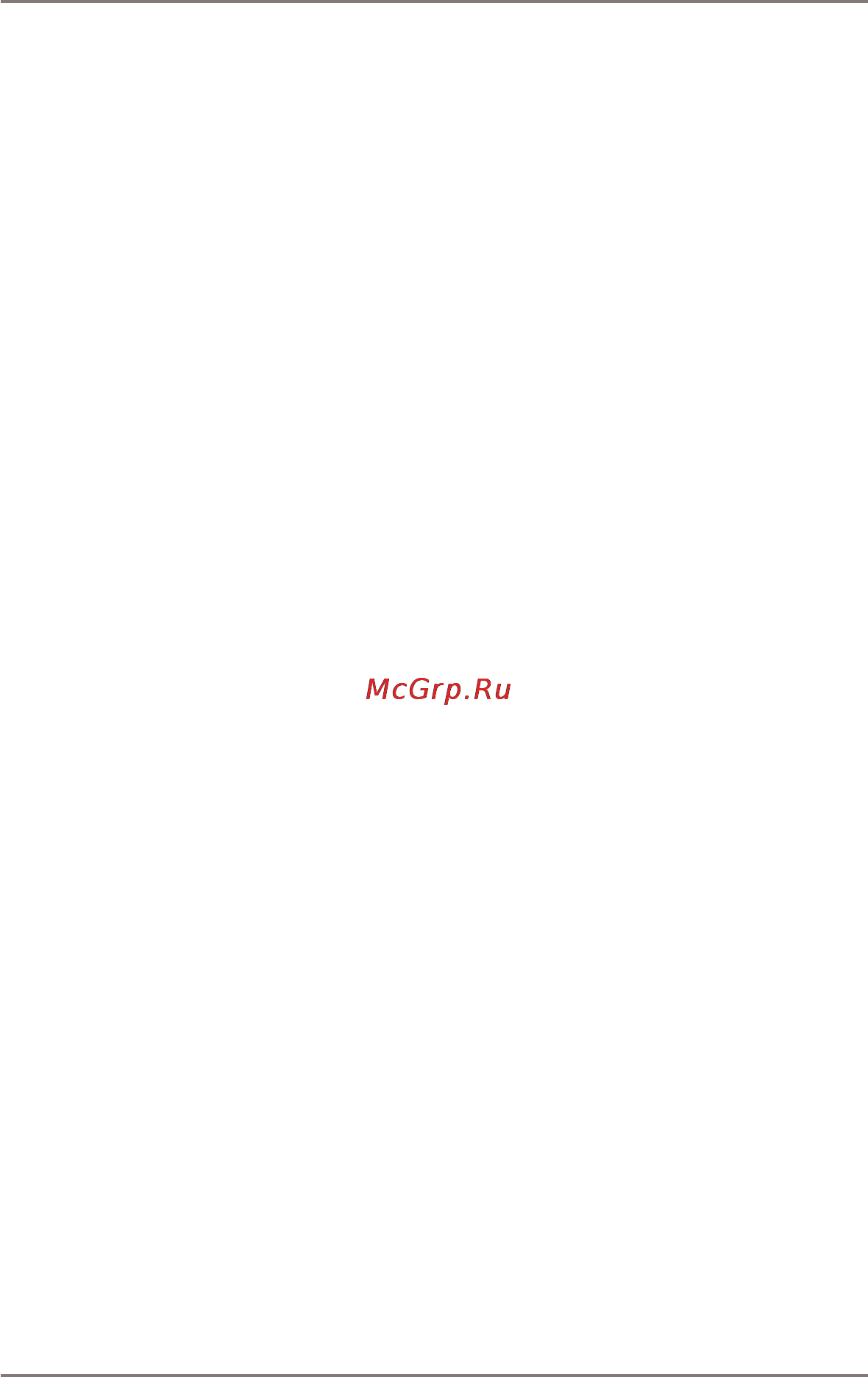 Gmini MAGICBOX HD1210 Инструкция по эксплуатации онлайн [48/56] 91762