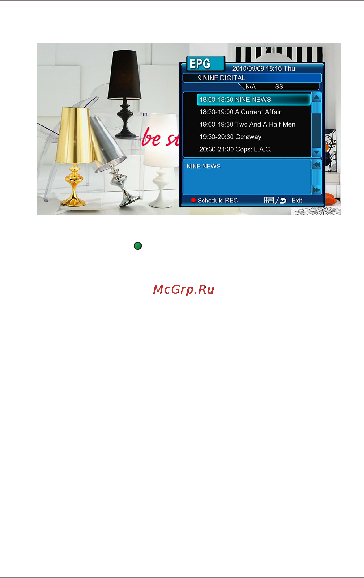 Gmini MAGICBOX HDR900D [28/56] Использование epg