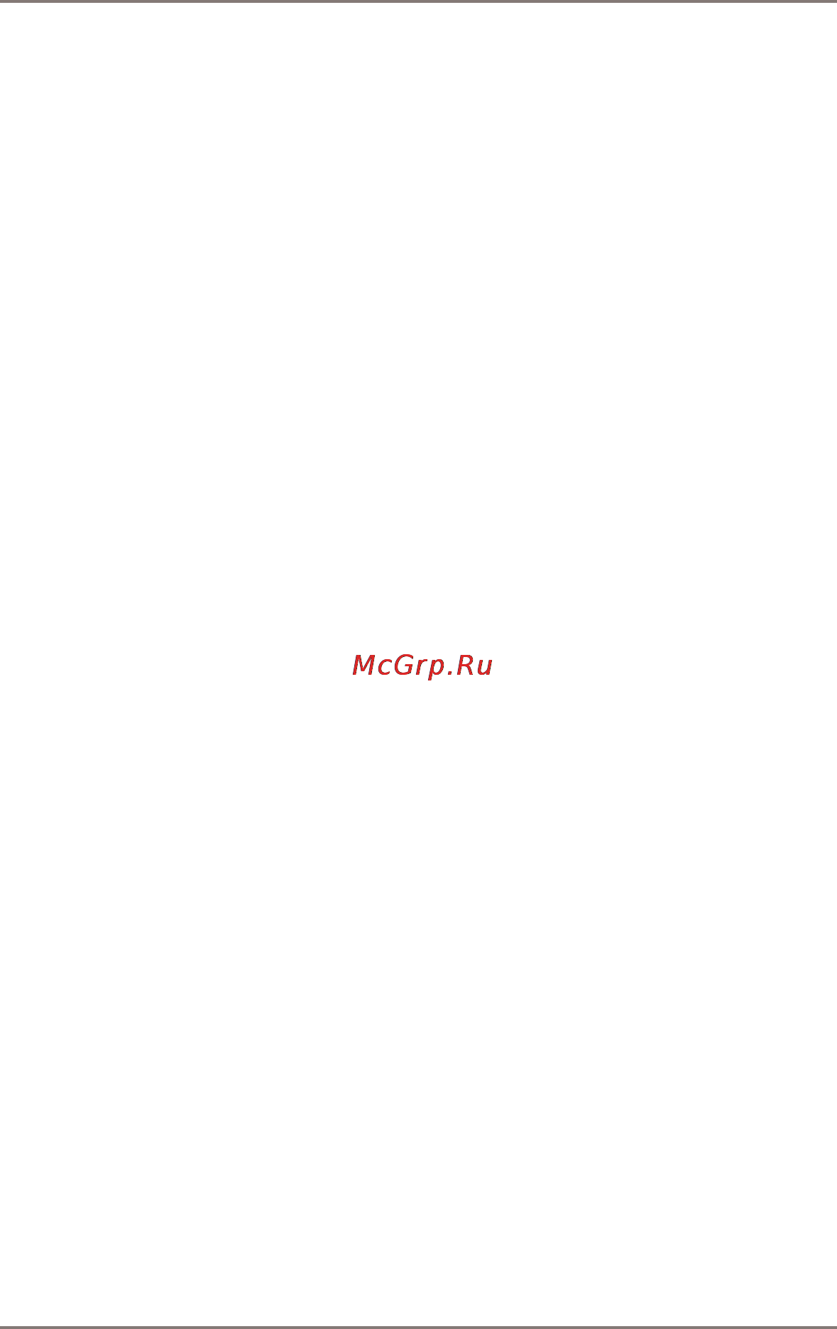 Gmini MAGICBOX HDR900D Инструкция по эксплуатации онлайн [54/56] 91768