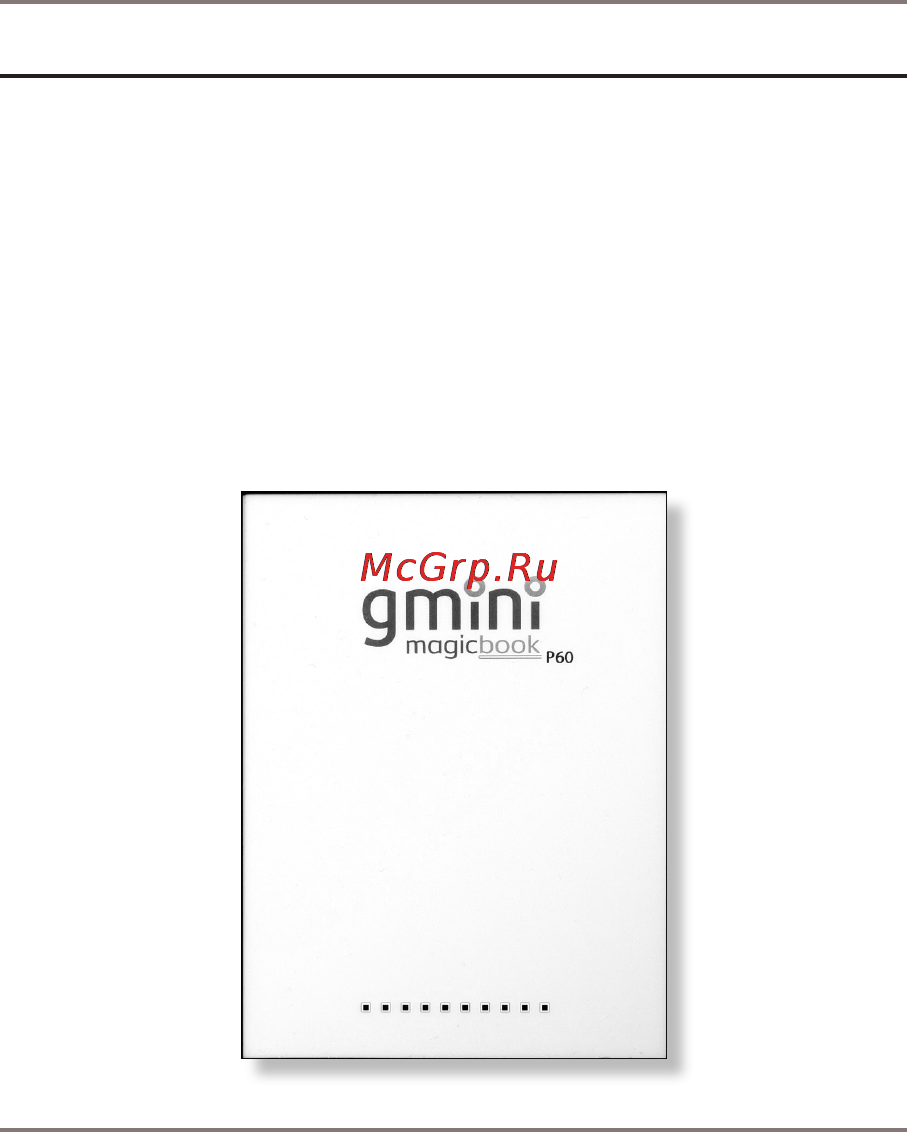 Gmini MAGICBOOK P60 [9/44] Включение и выключение устройства