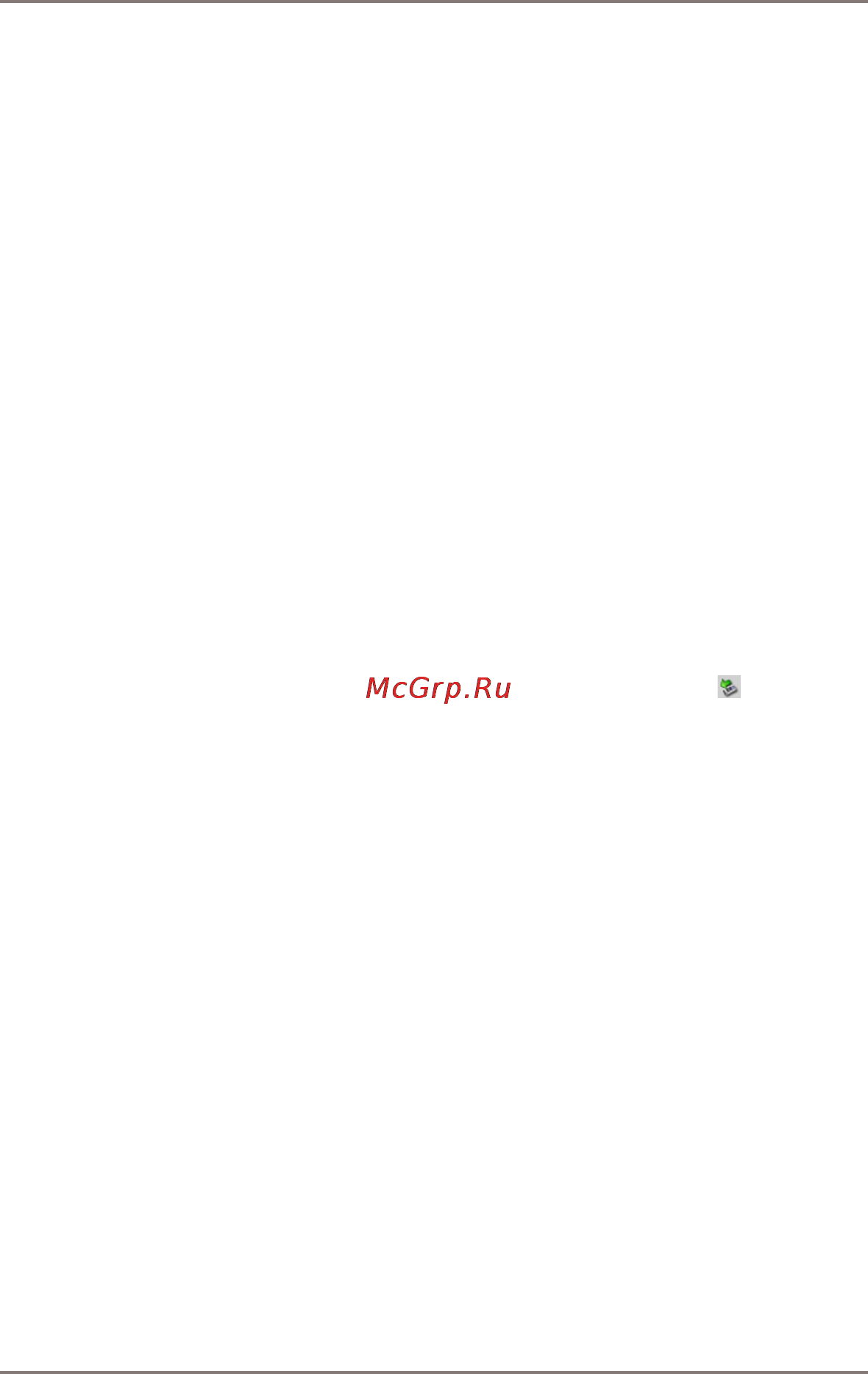 Gmini MAGICBOOK R6HD [11/48] Подключение к компьютеру