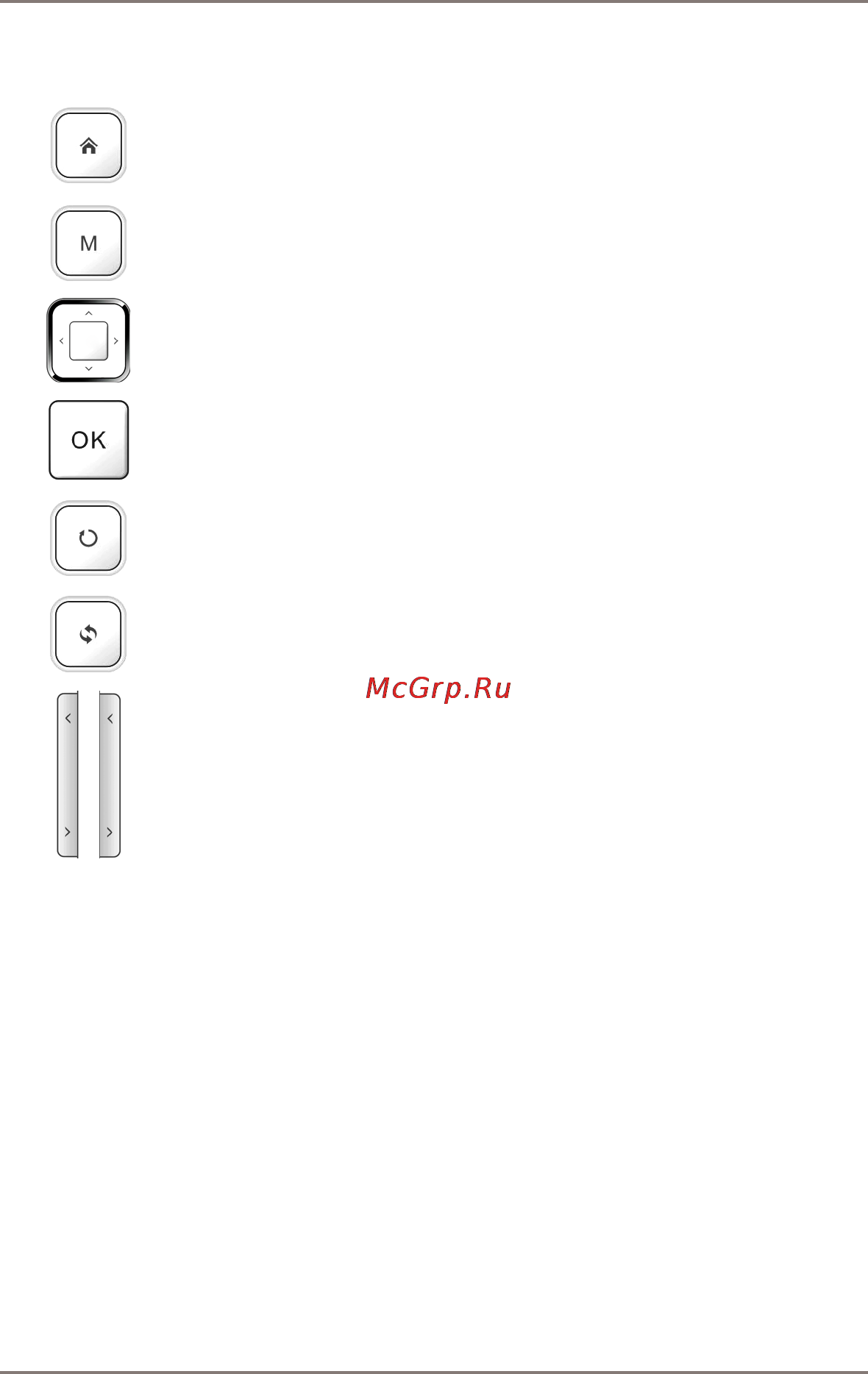 Gmini MAGICBOOK R6HD [9/48] Кнопки управления