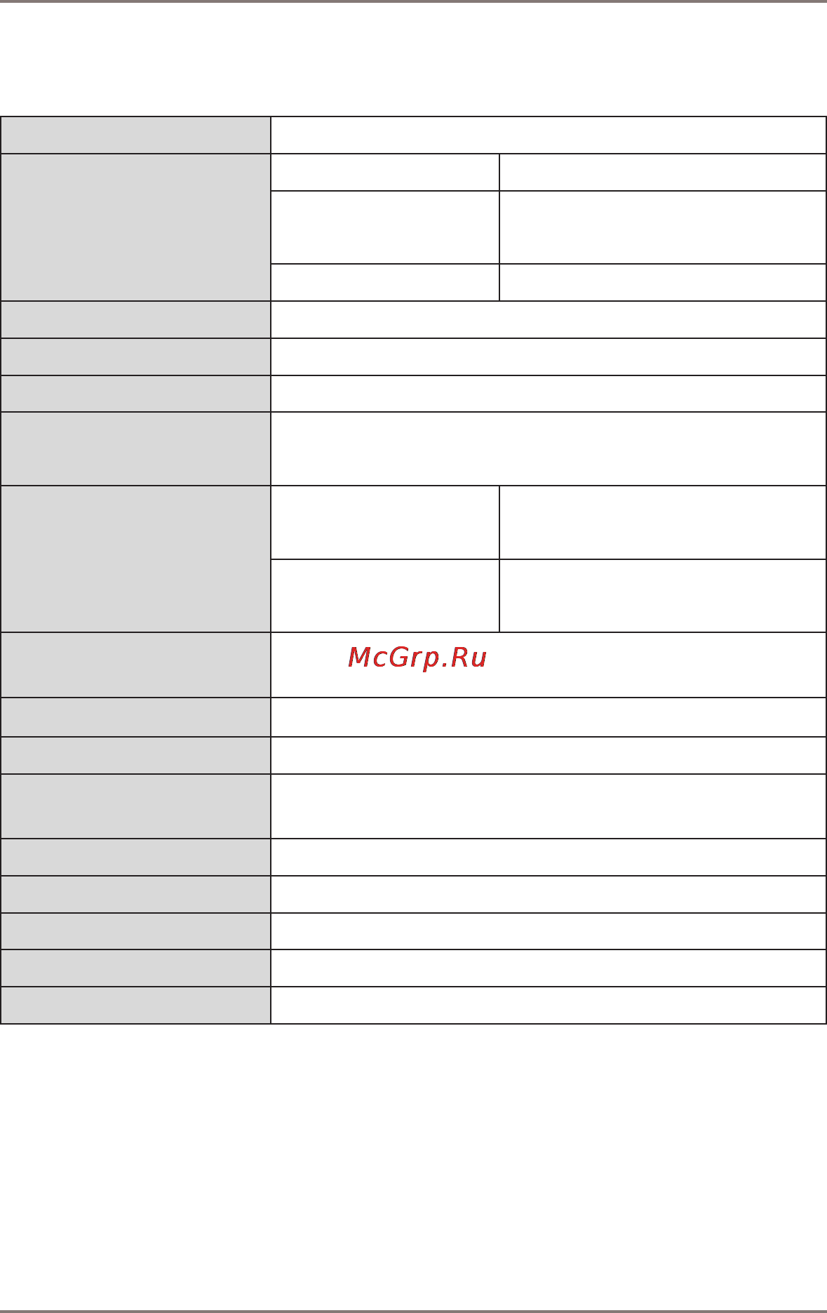 Gmini MAGICBOOK S702 [20/28] Технические характеристики