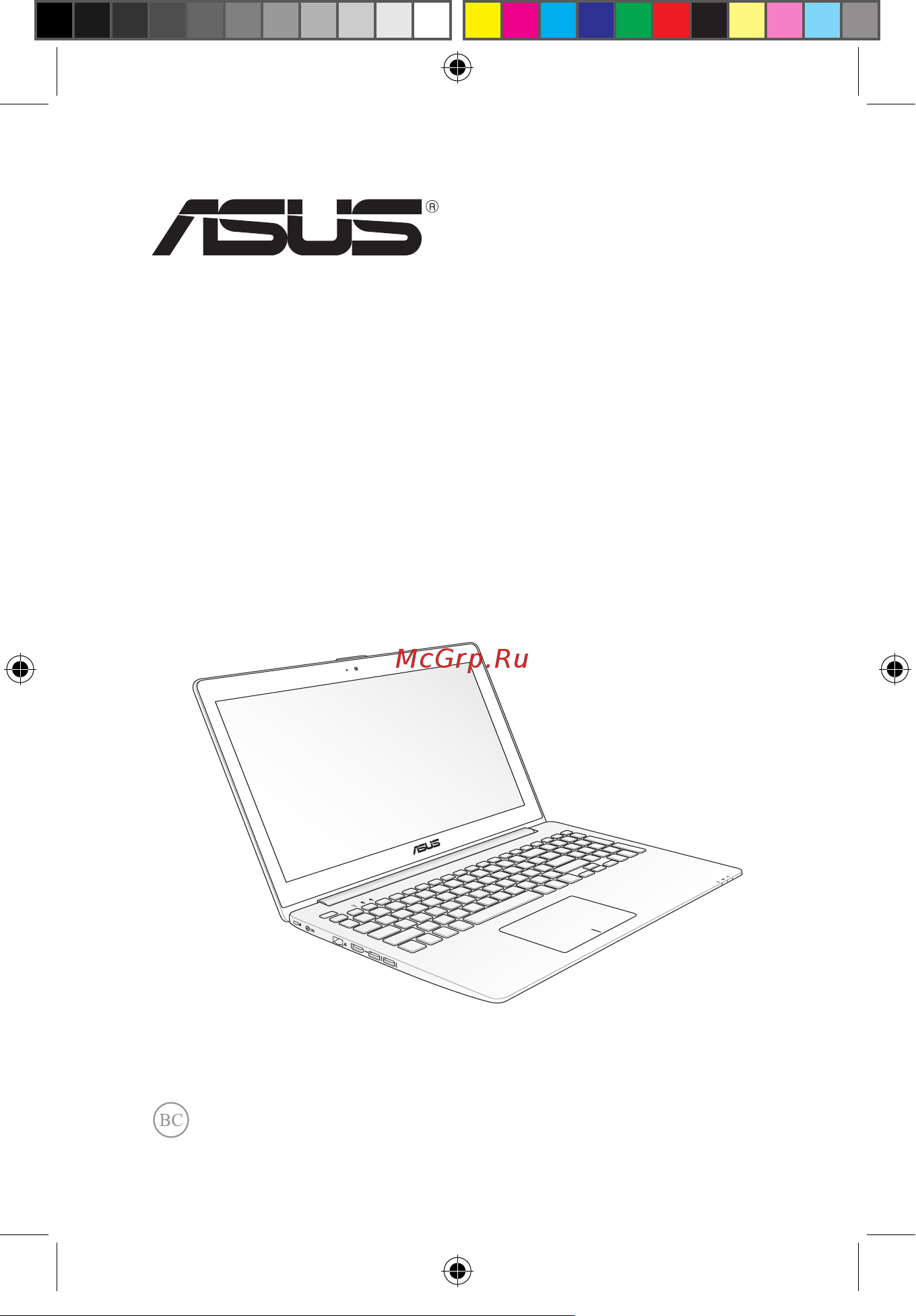 Asus S451LB-CA041H Инструкция по эксплуатации онлайн