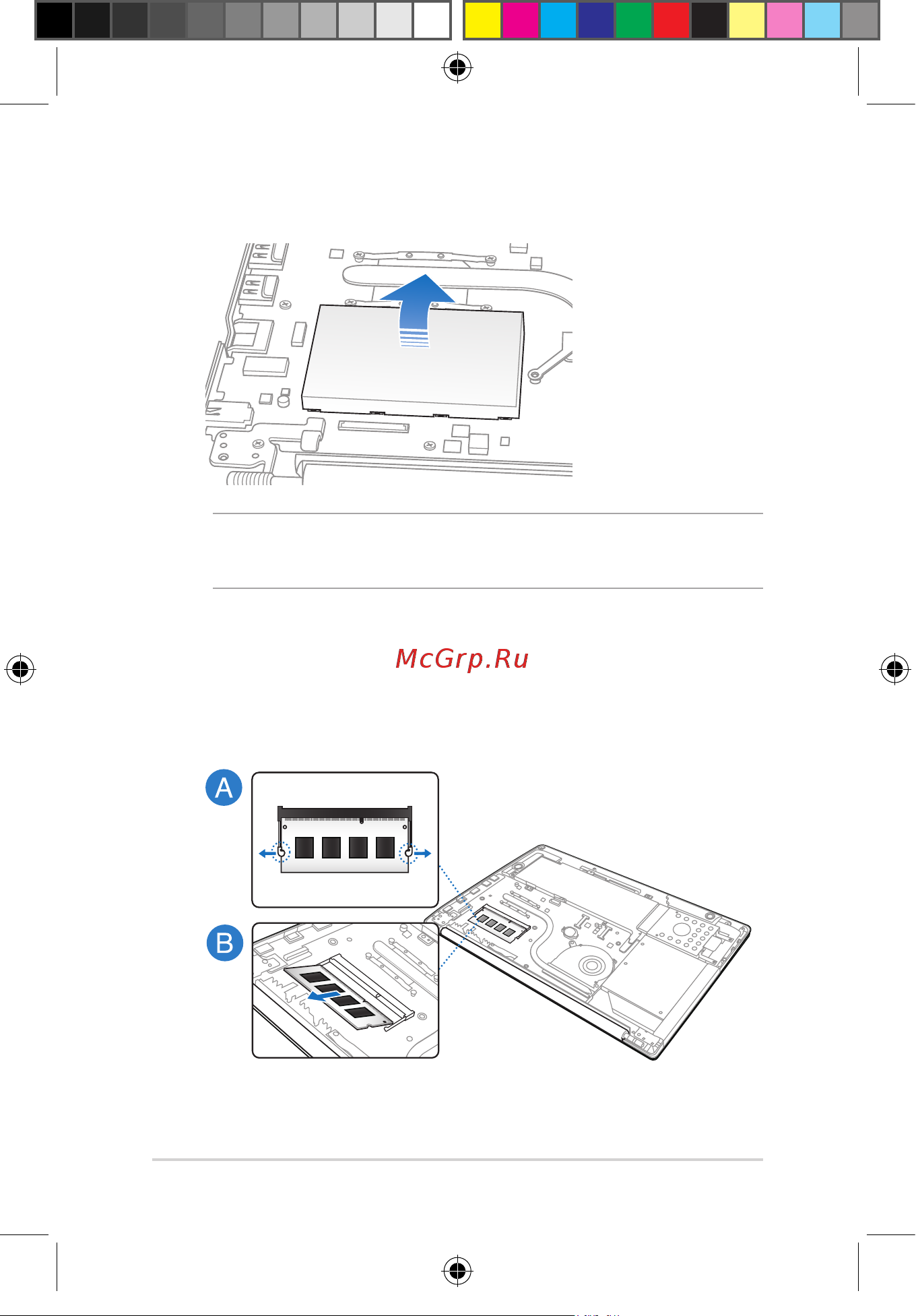Asus S451LB-CA019H Инструкция по эксплуатации онлайн [24/40] 91786