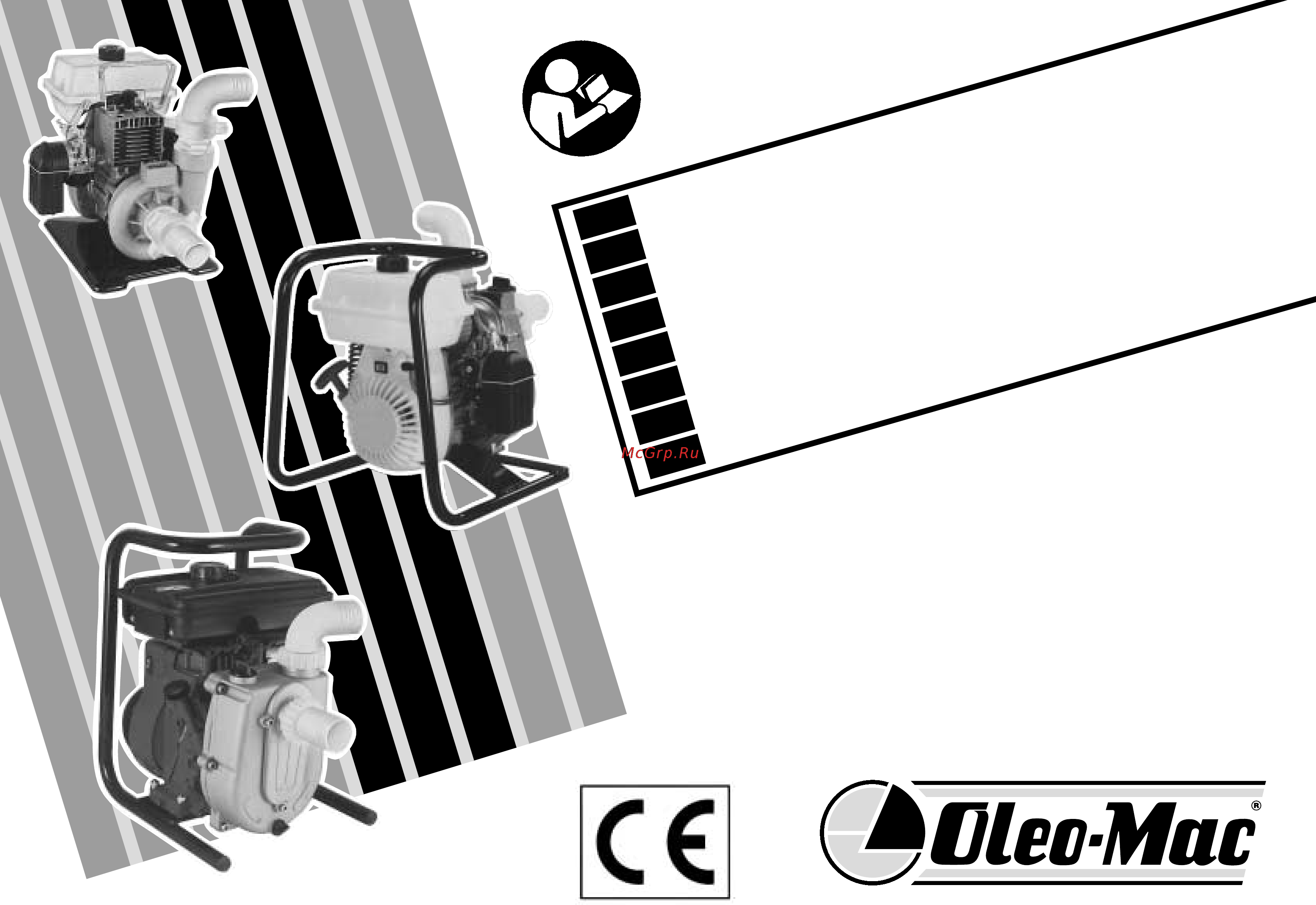 Oleo-Mac SA18DIY Инструкция по эксплуатации онлайн
