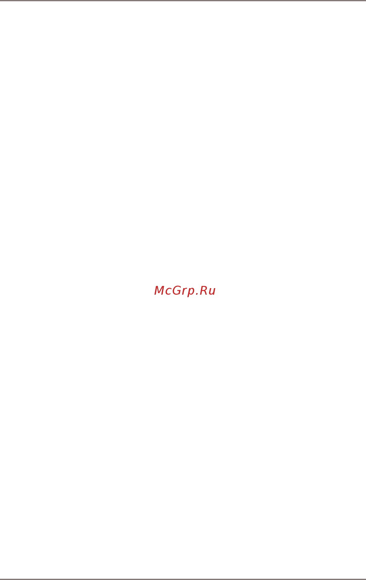 Gmini MAGICBOOK Z6 [23/40] Играть по круг