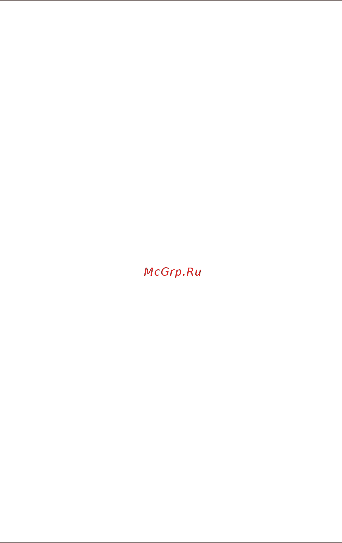 Gmini MAGICBOOK Z6 [6/40] Настройки о magicbook