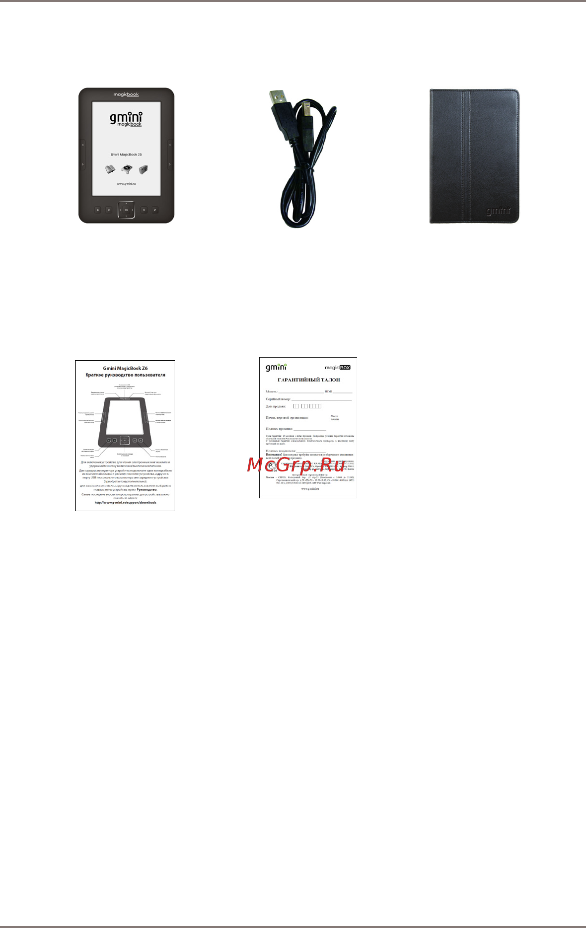 Gmini MagicBook Z6 6