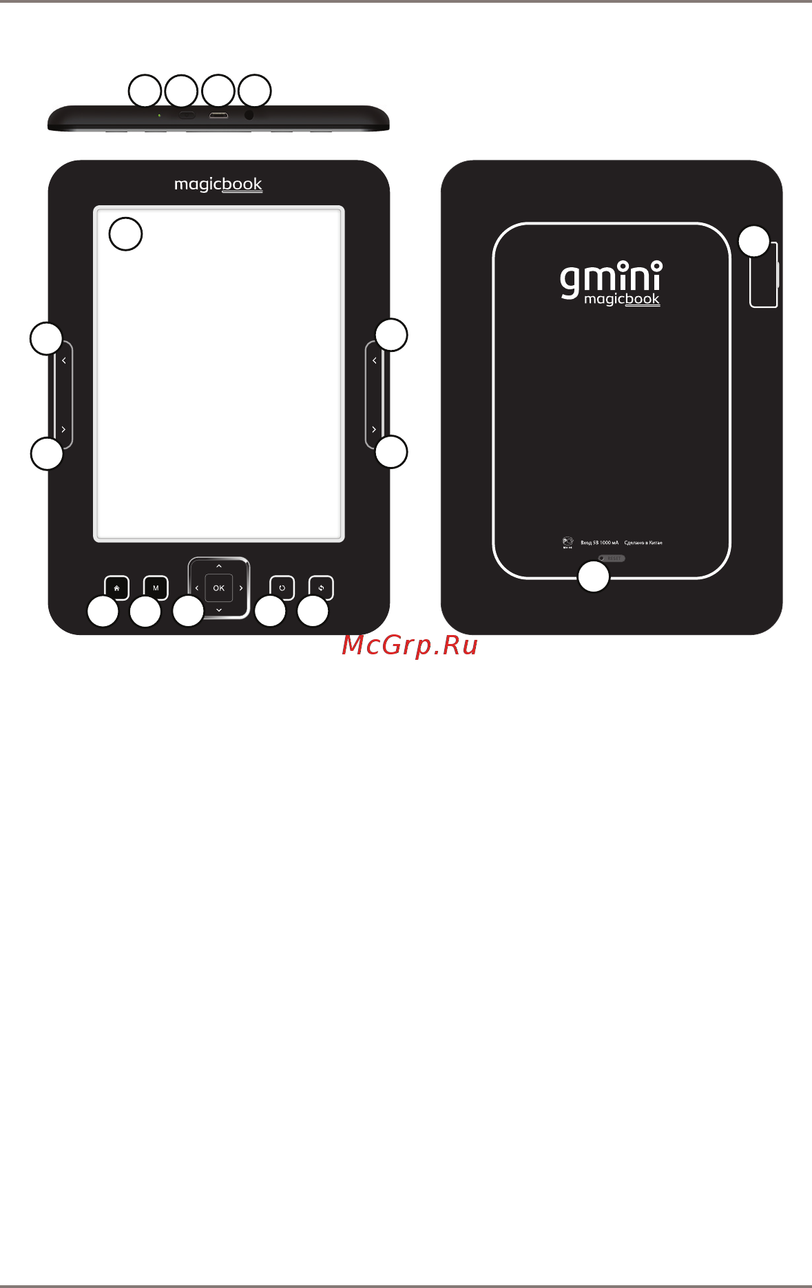 Gmini MagicBook Z6 6