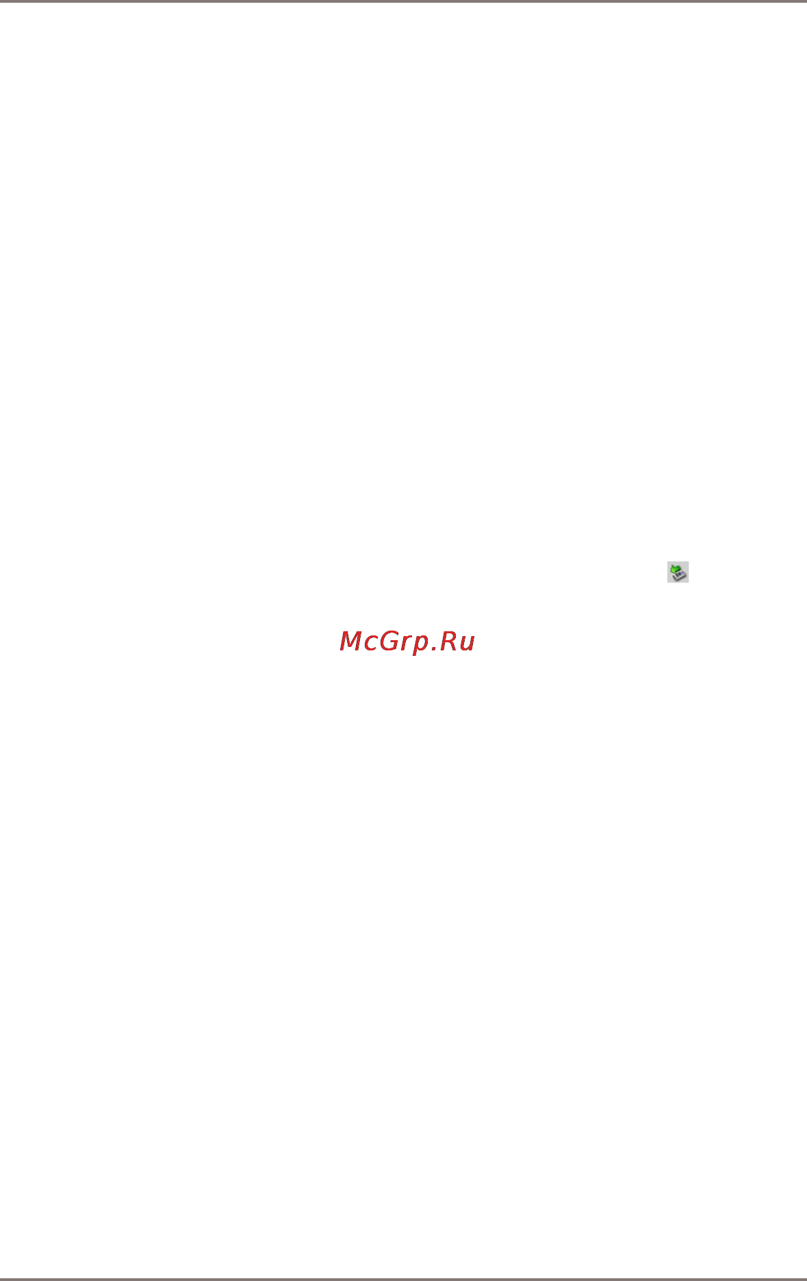 Gmini MAGICBOOK M61SHD [10/36] Подключение к компьютеру